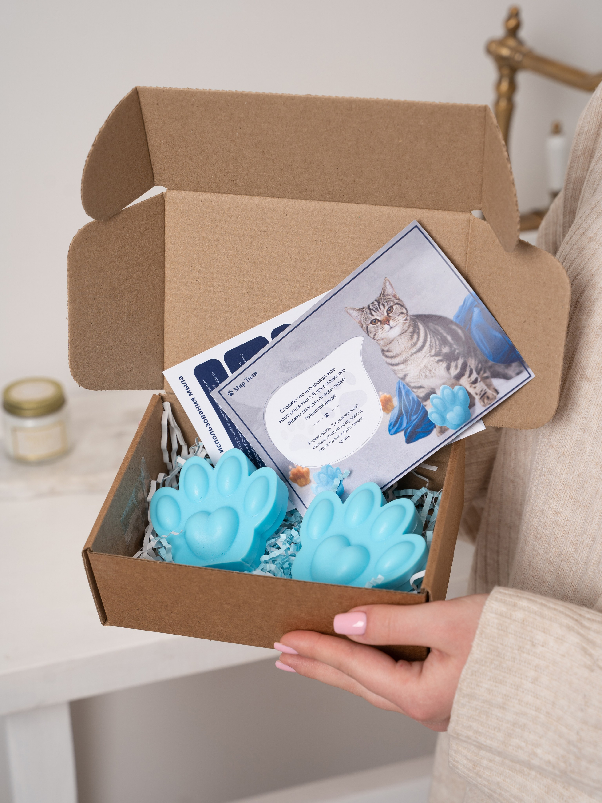 Предметные. Фотограф и видеограф в Тольятти, Самаре Дёмина Мария