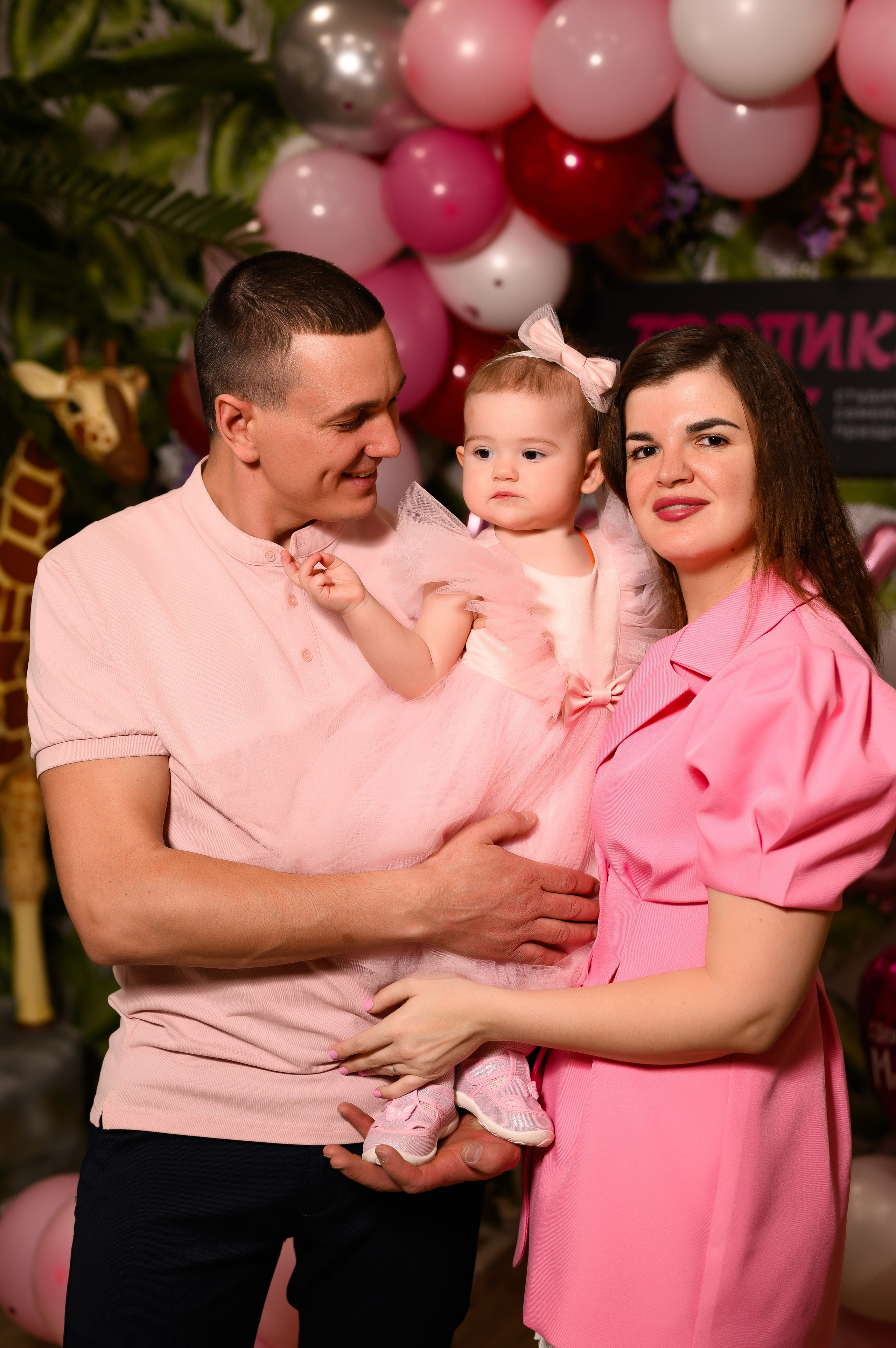 19.02.25. Свадебный и семейный фотограф в Краснодаре