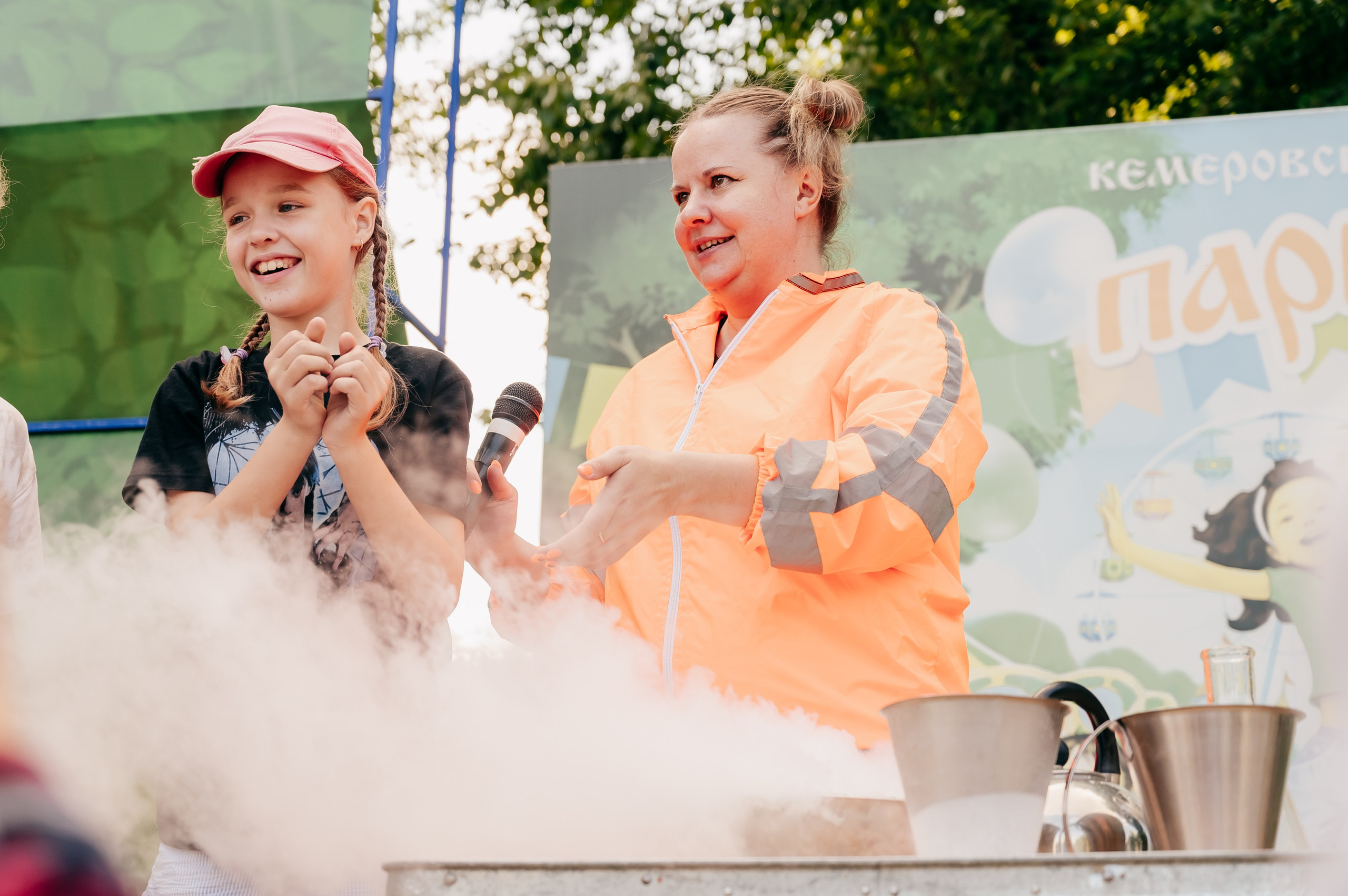 День Шахтёра в Парке Чудес 30.08.2025. Детский фотограф, семейный фотограф и репортажи в Кемерово
