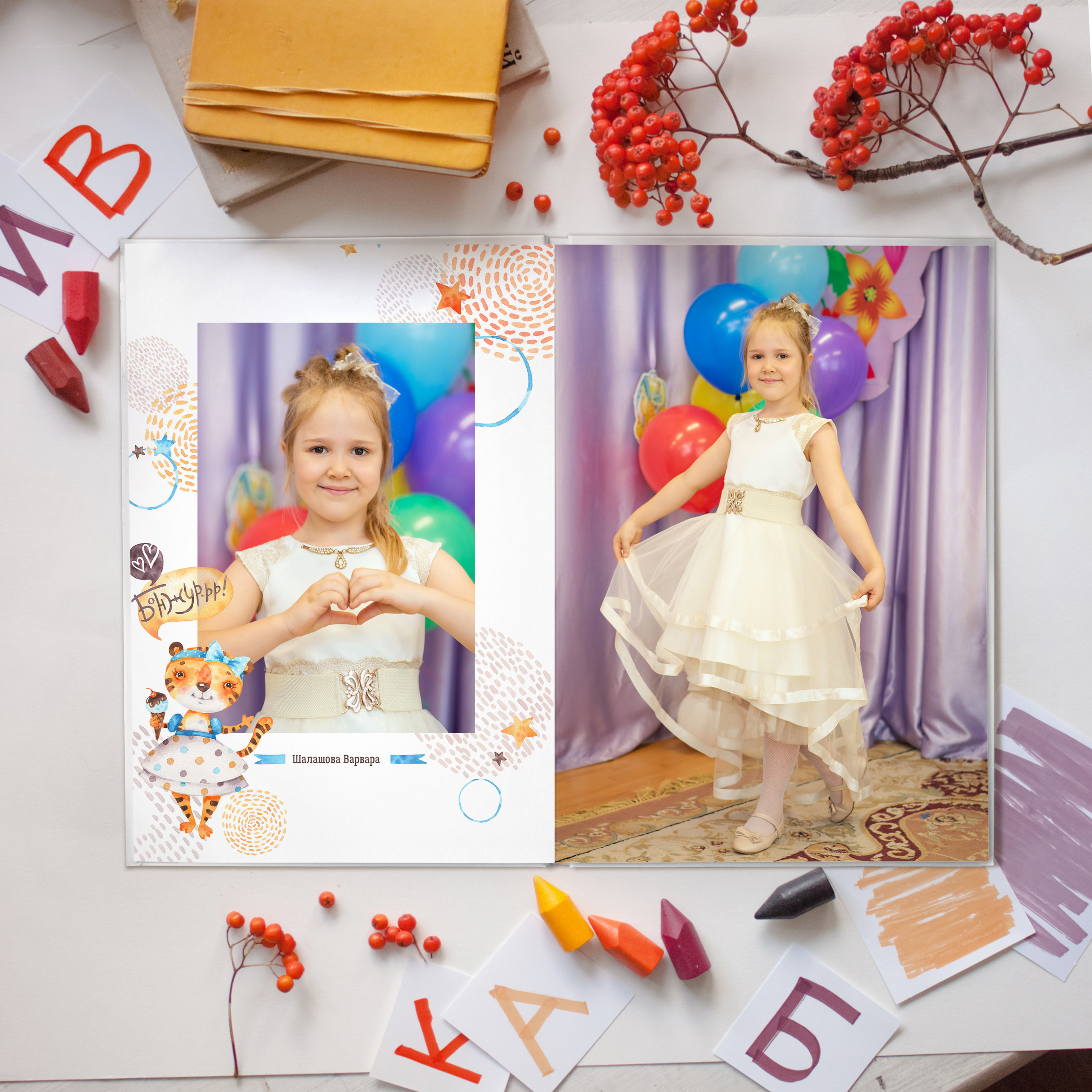 Тигрята. Дизайнер fotokniga_ast