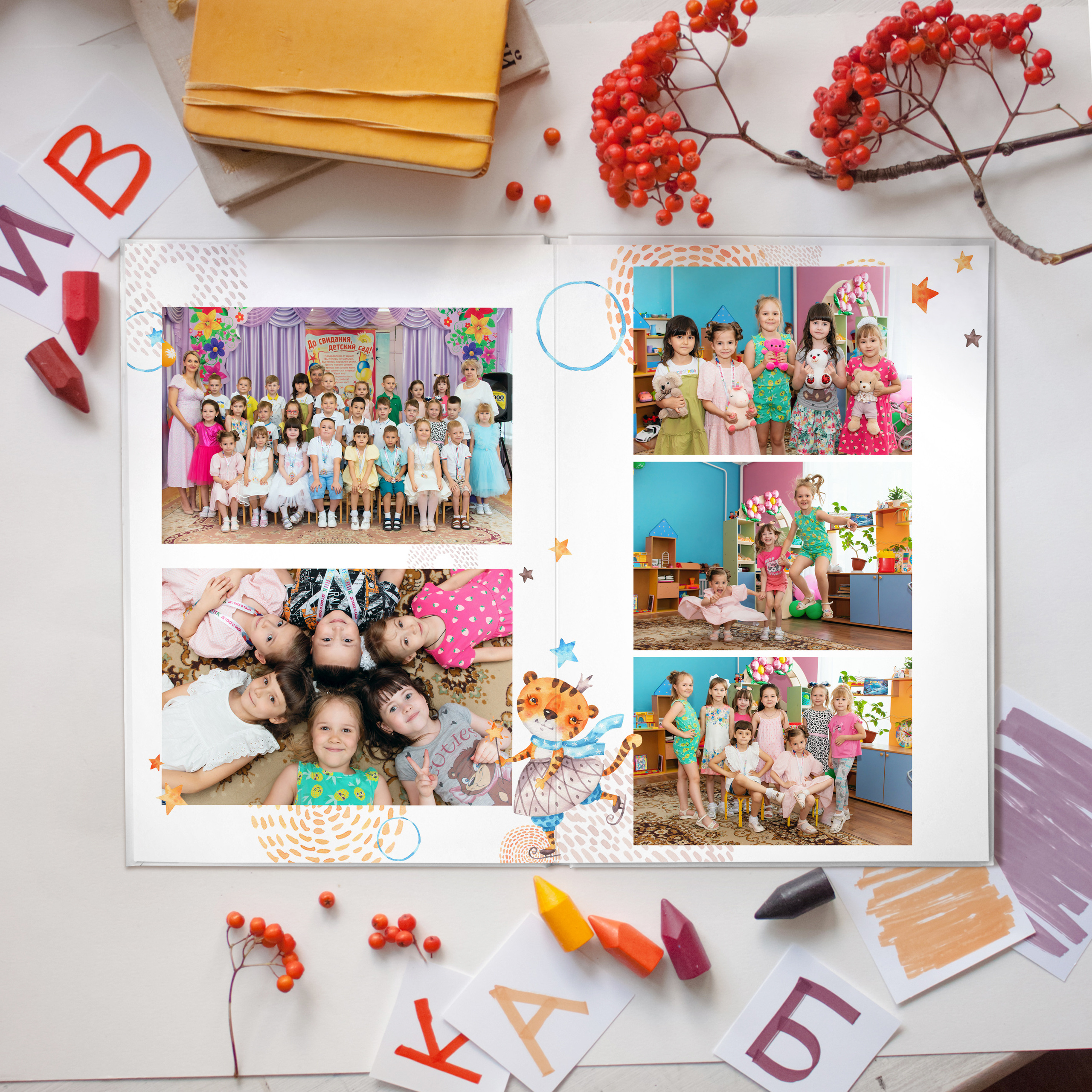 Тигрята. Дизайнер fotokniga_ast