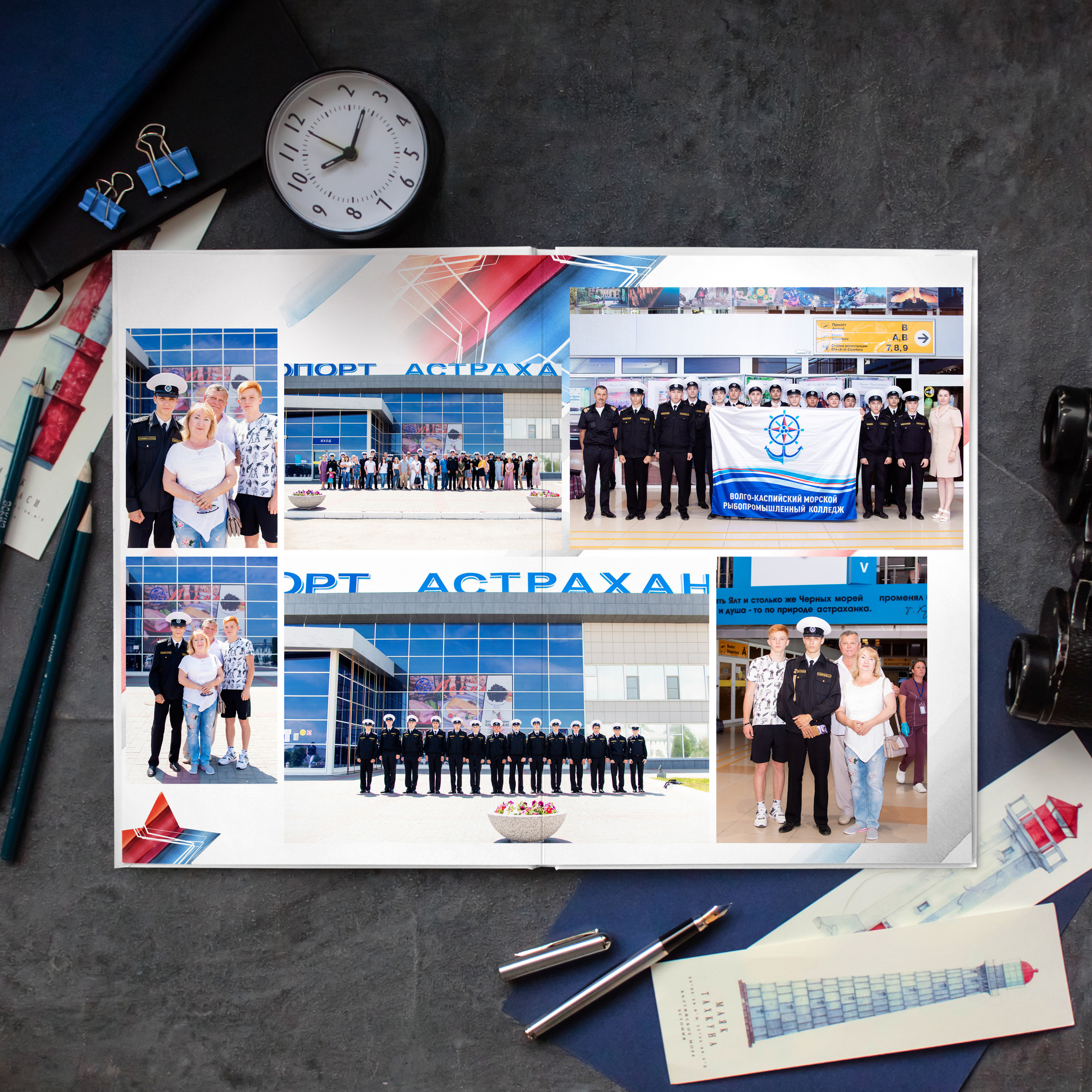 Флаг. Дизайнер fotokniga_ast