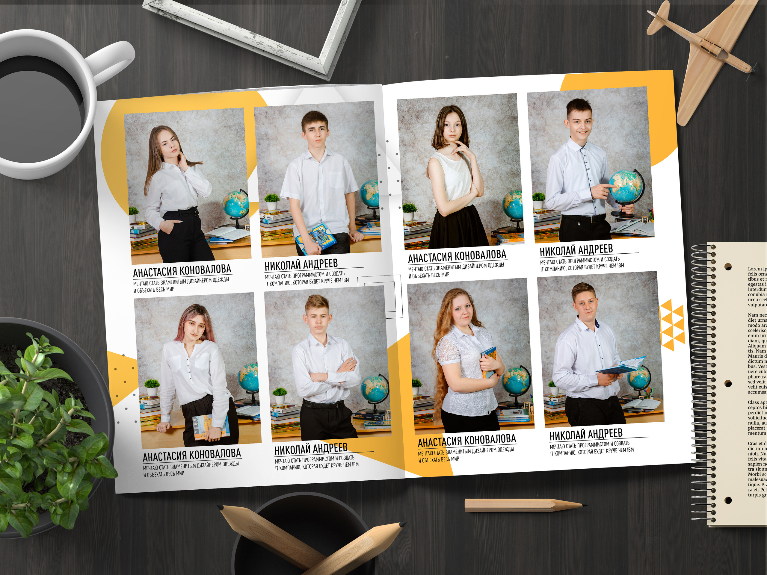 Абстракция. Дизайнер fotokniga_ast