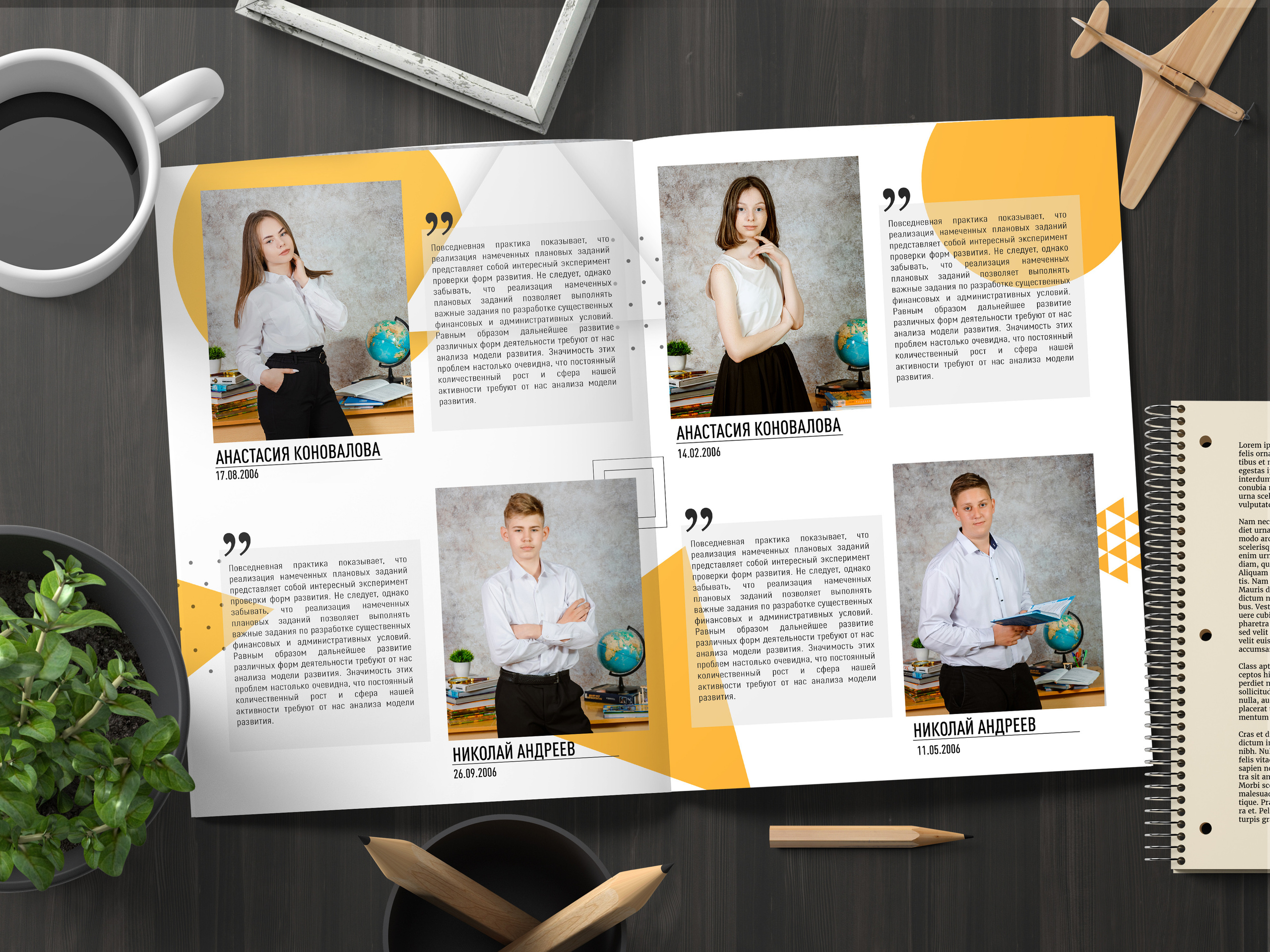 Абстракция. Дизайнер fotokniga_ast