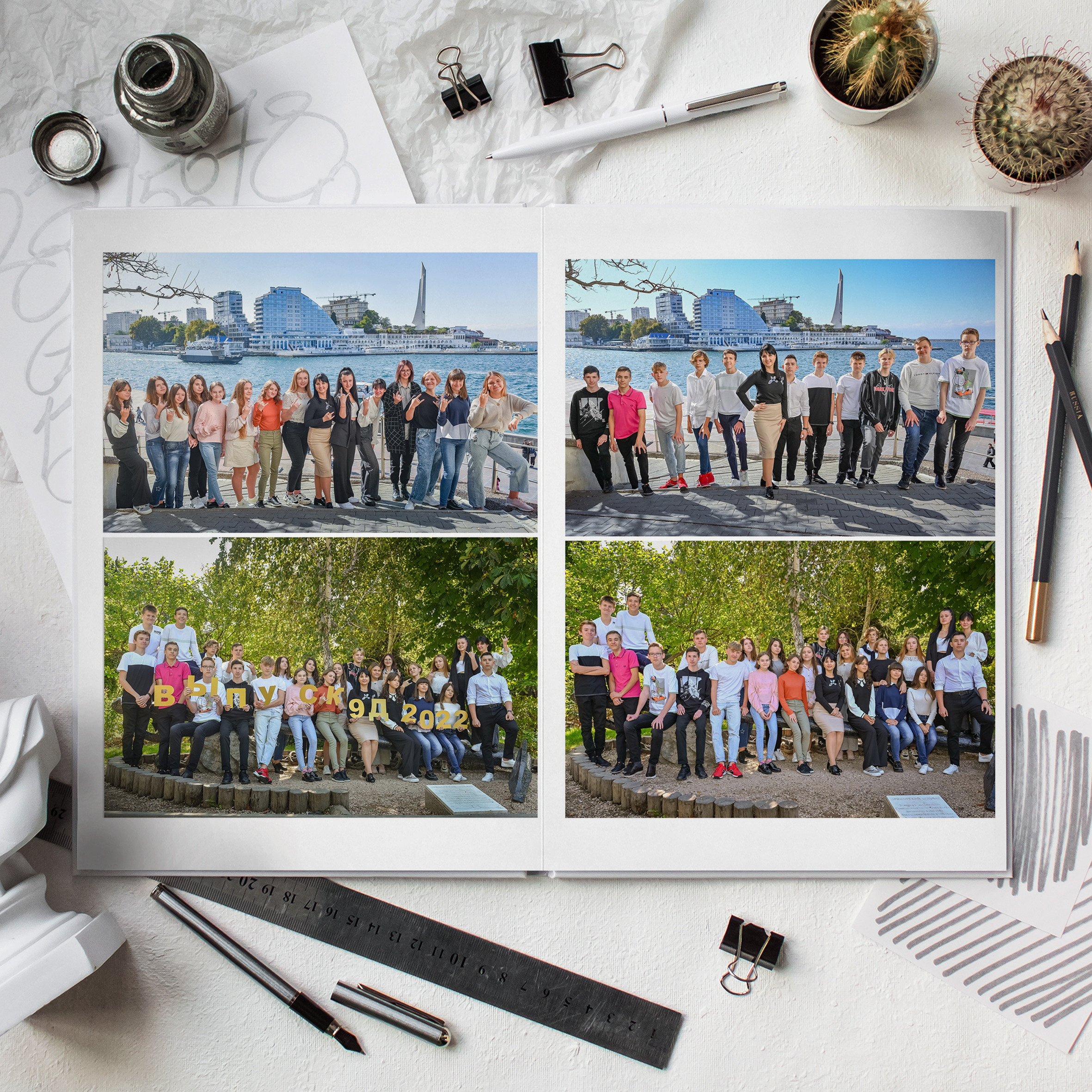 Постаничный альбом. Дизайнер fotokniga_ast