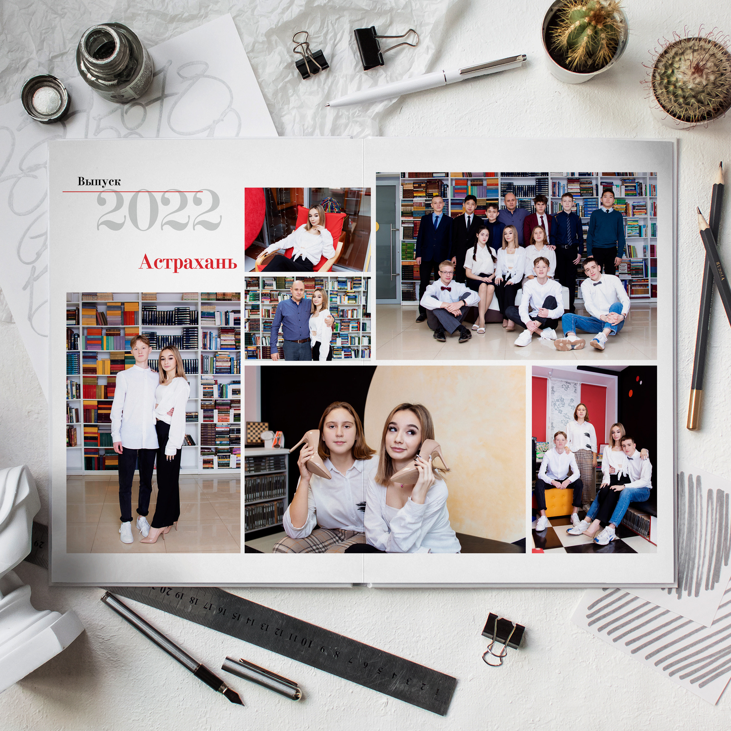 Красный. Дизайнер fotokniga_ast