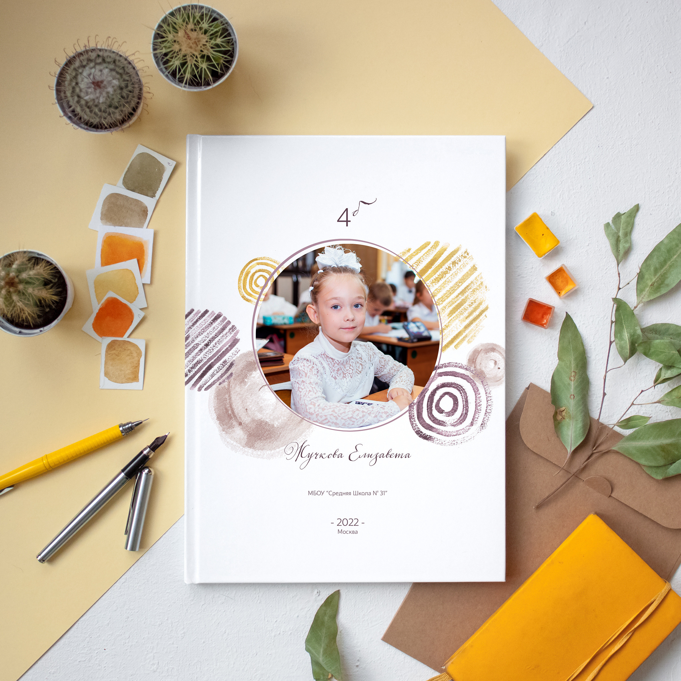 Акварель планшет. Дизайнер fotokniga_ast