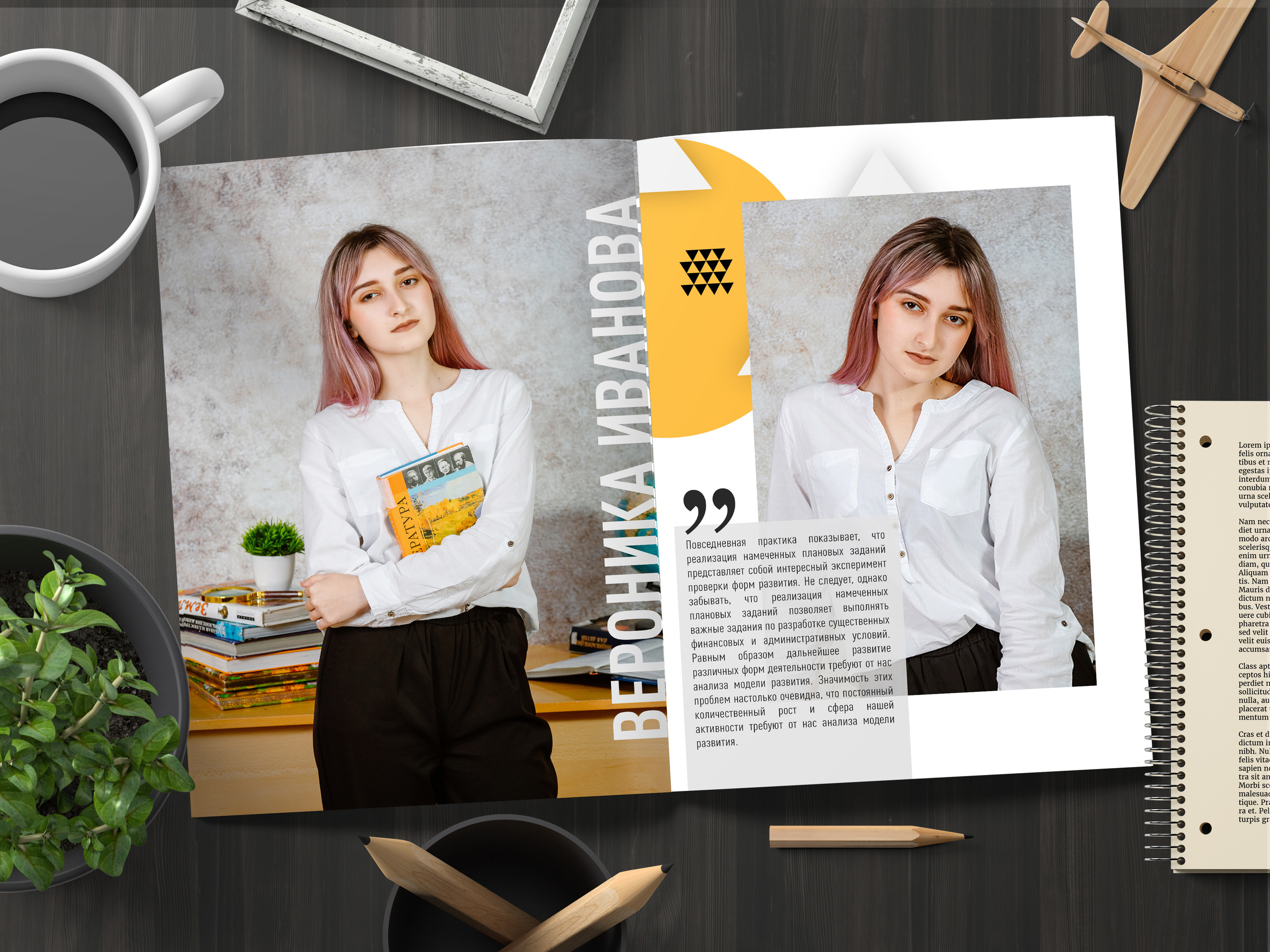 Абстракция. Дизайнер fotokniga_ast