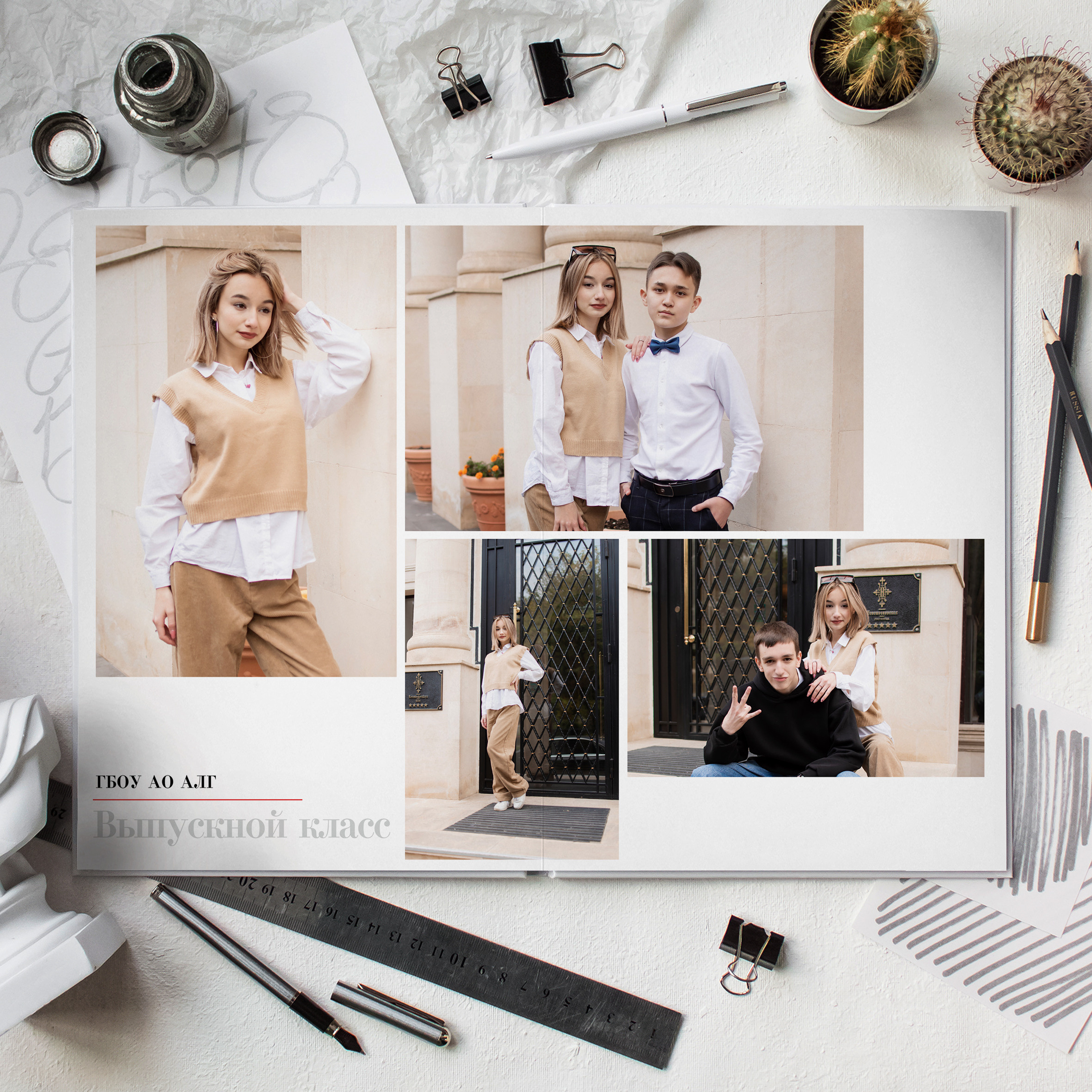 Красный. Дизайнер fotokniga_ast