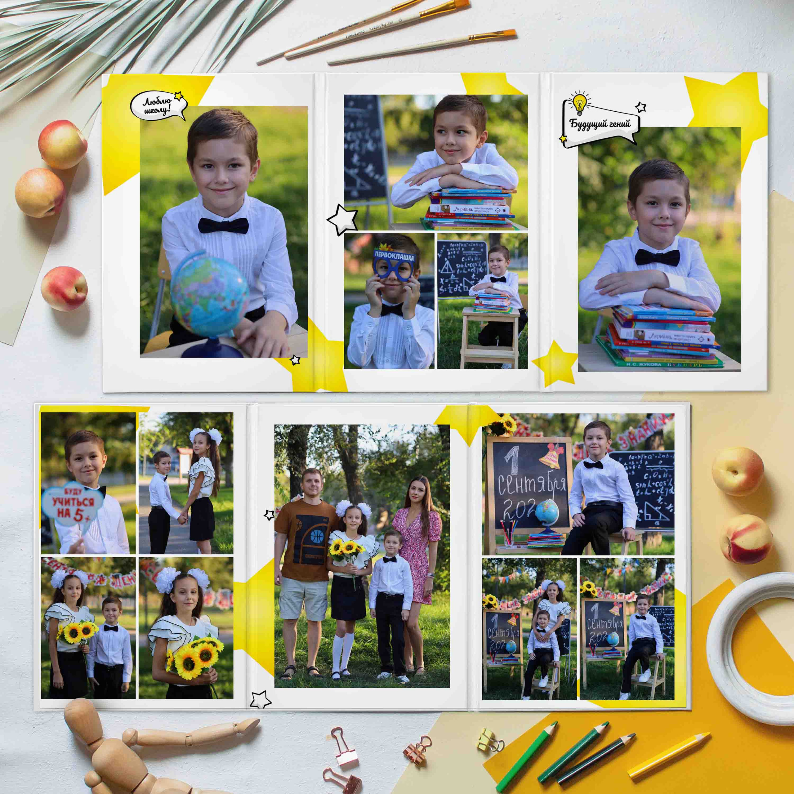 Трюмо будущие гении. Дизайнер fotokniga_ast