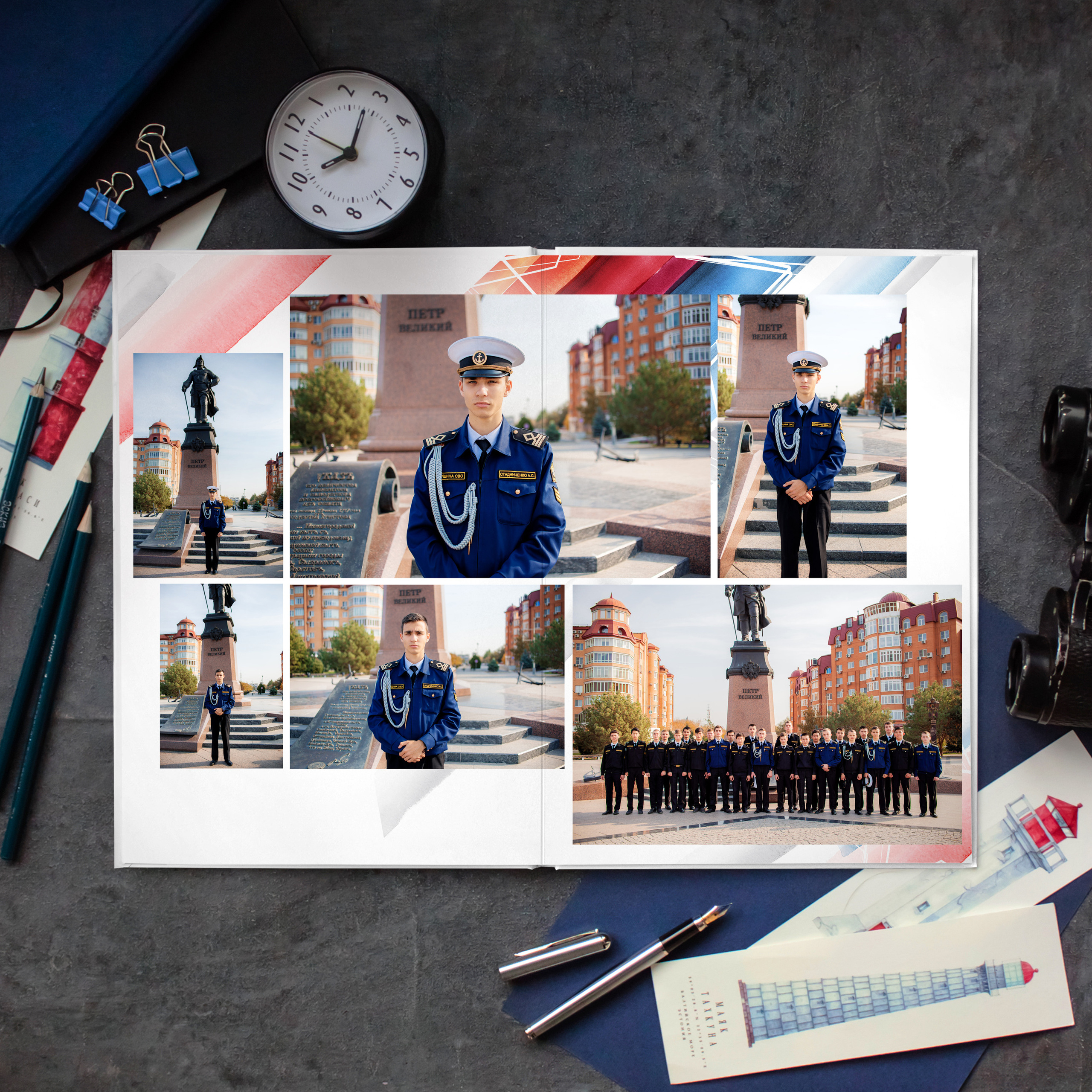 Флаг. Дизайнер fotokniga_ast