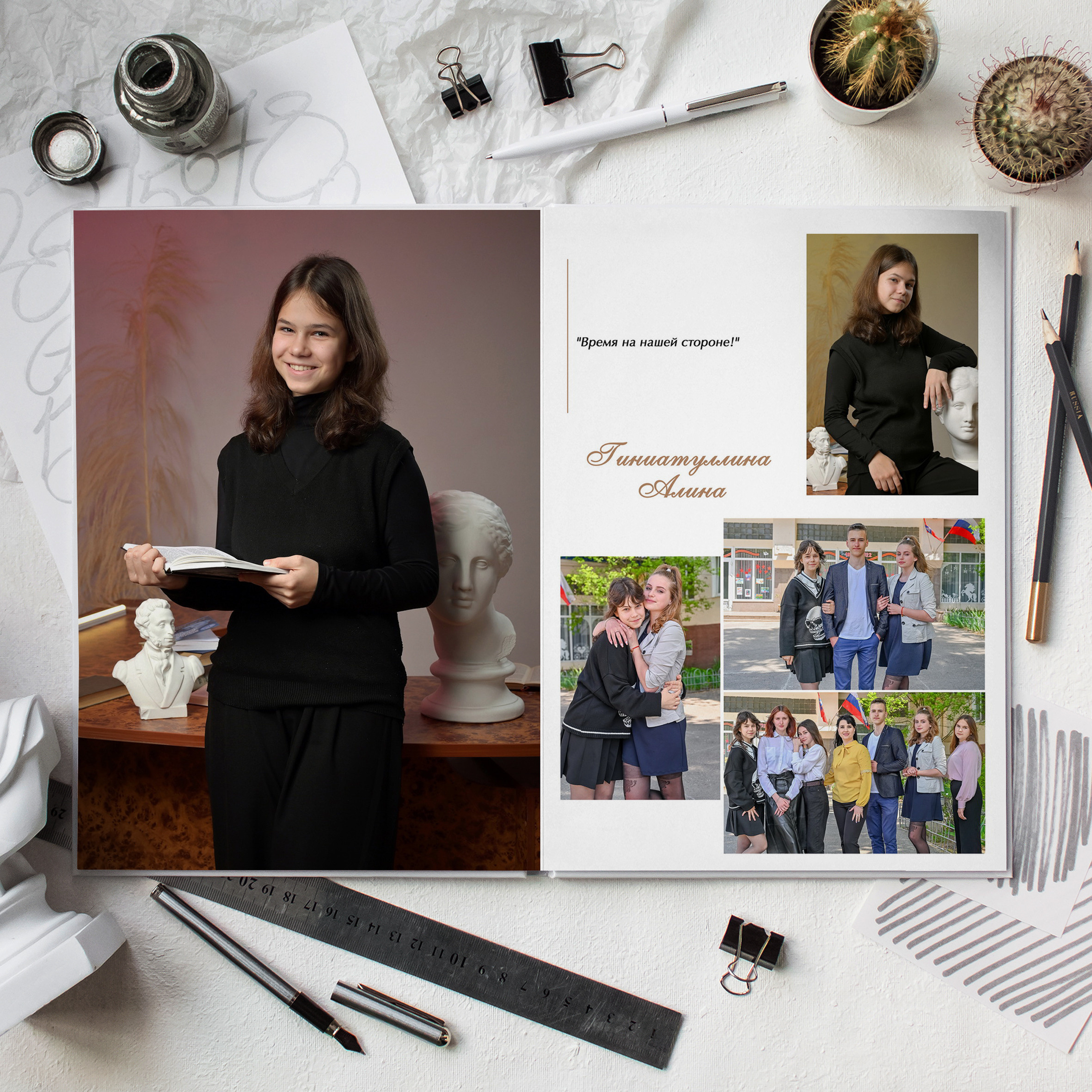 Постаничный альбом. Дизайнер fotokniga_ast