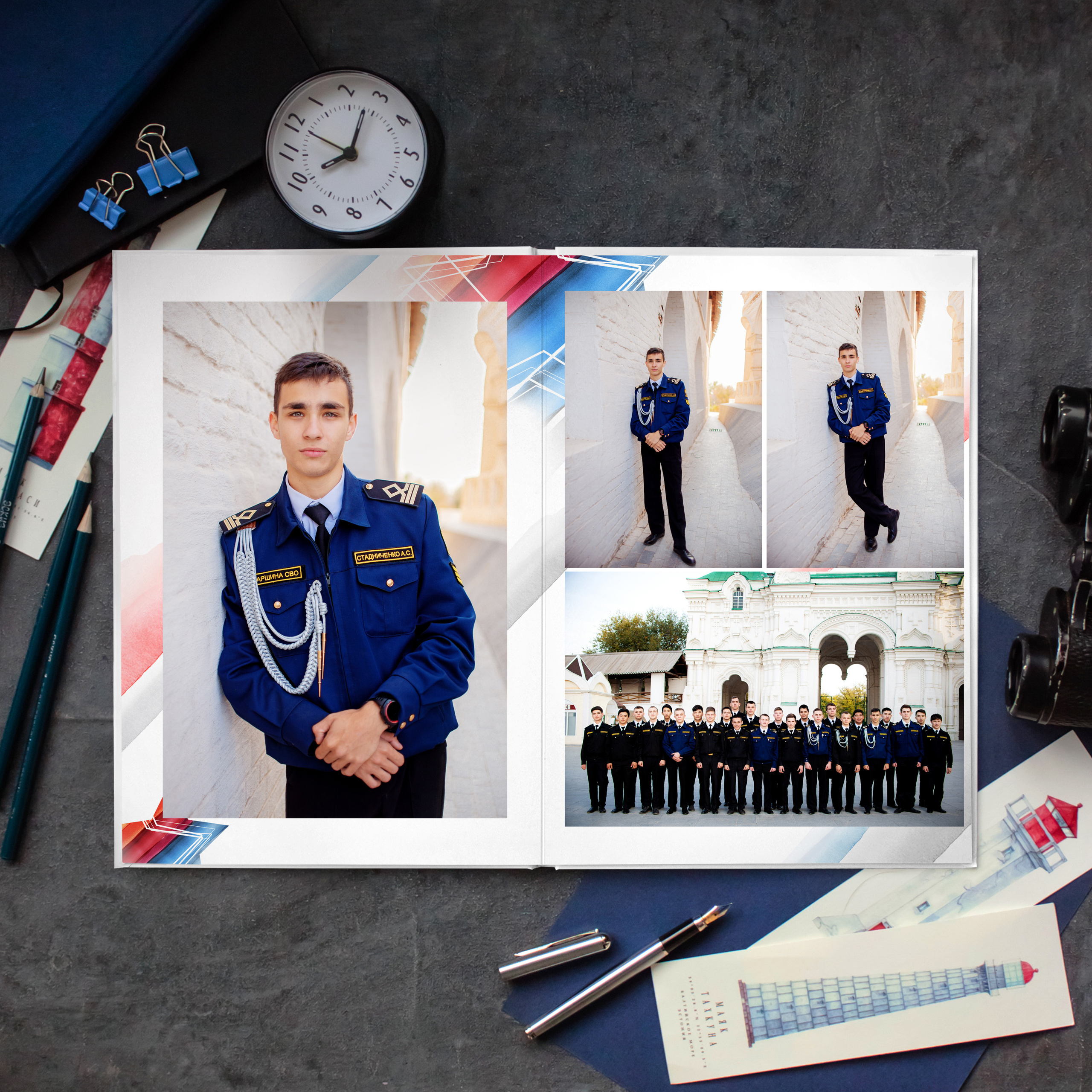 Флаг. Дизайнер fotokniga_ast