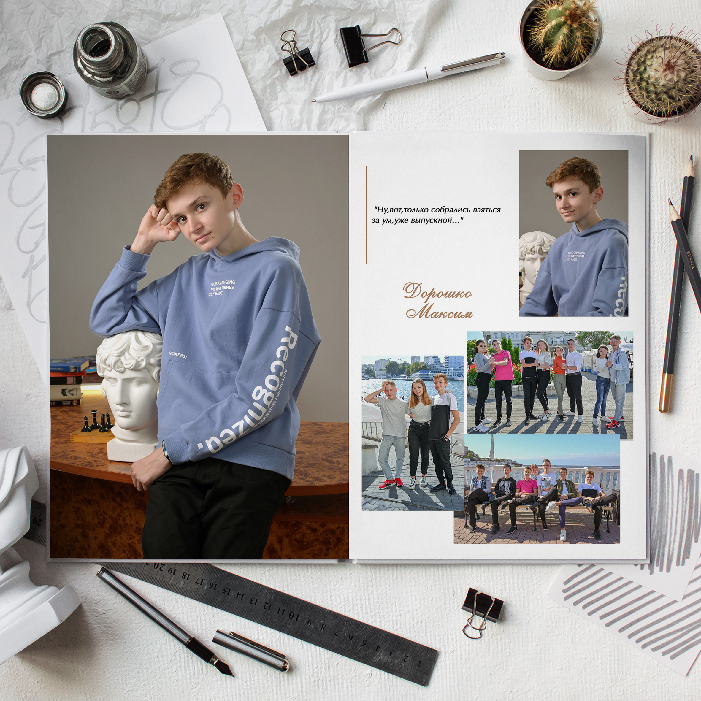 Постаничный альбом. Дизайнер fotokniga_ast