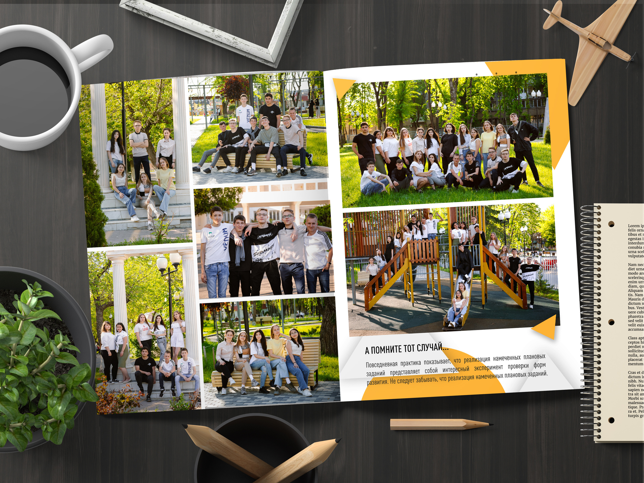 Абстракция. Дизайнер fotokniga_ast