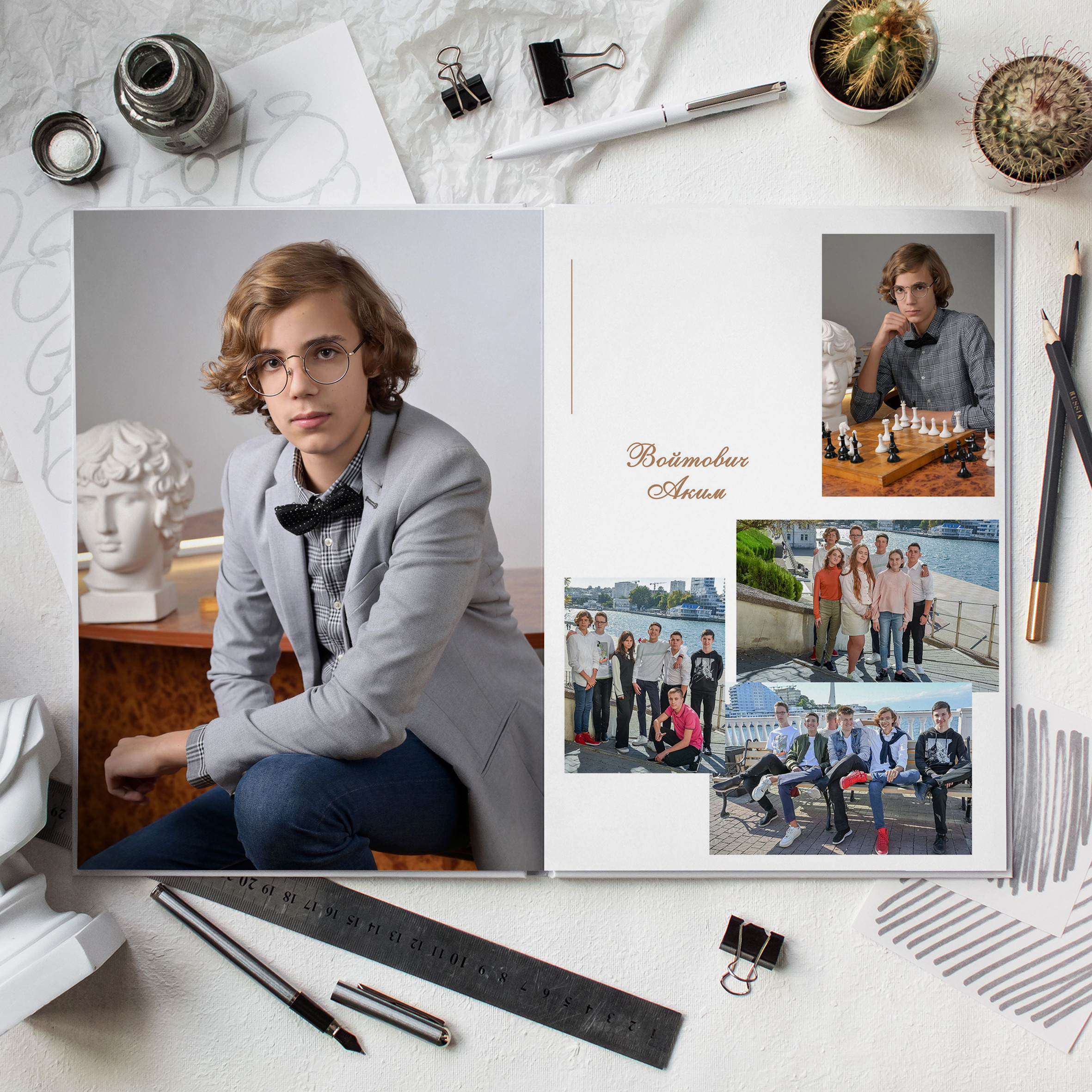 Постаничный альбом. Дизайнер fotokniga_ast