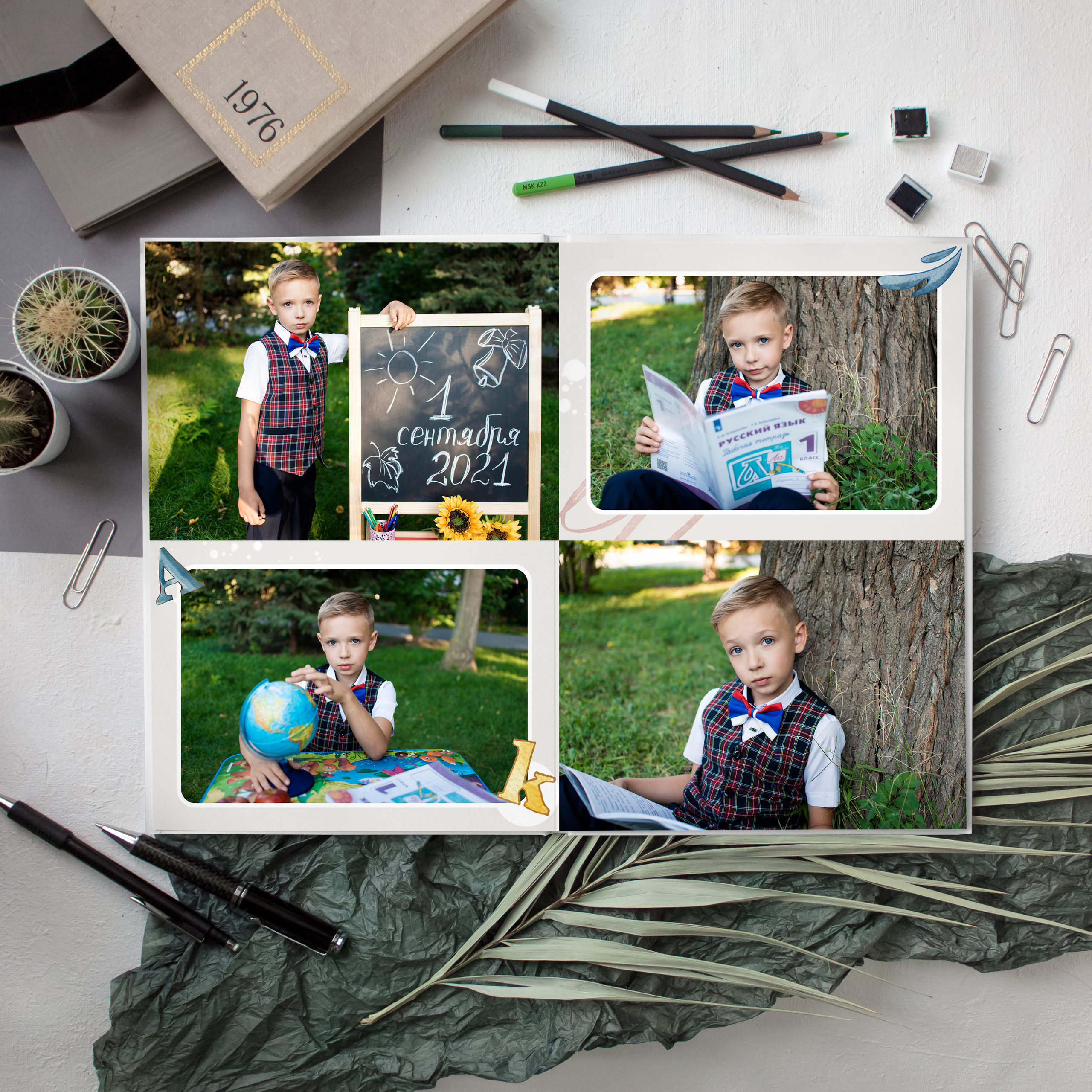 Первоклашка. Дизайнер fotokniga_ast