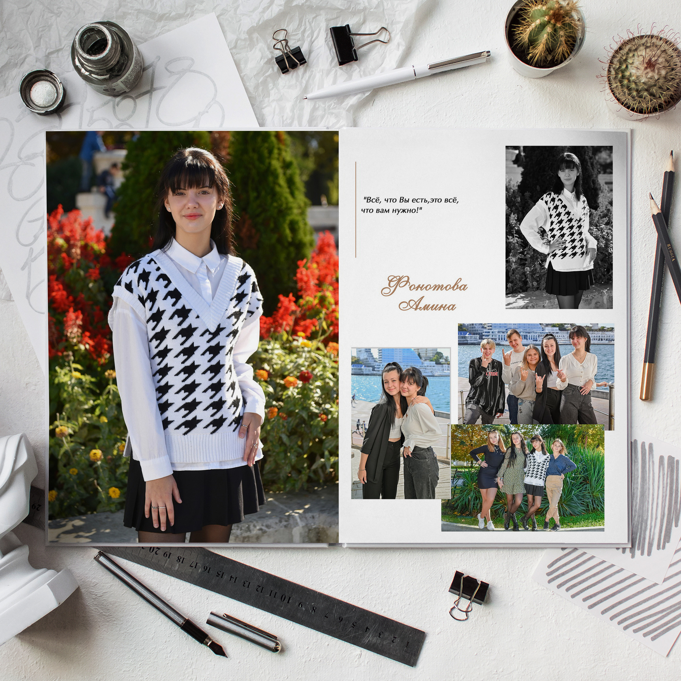 Постаничный альбом. Дизайнер fotokniga_ast