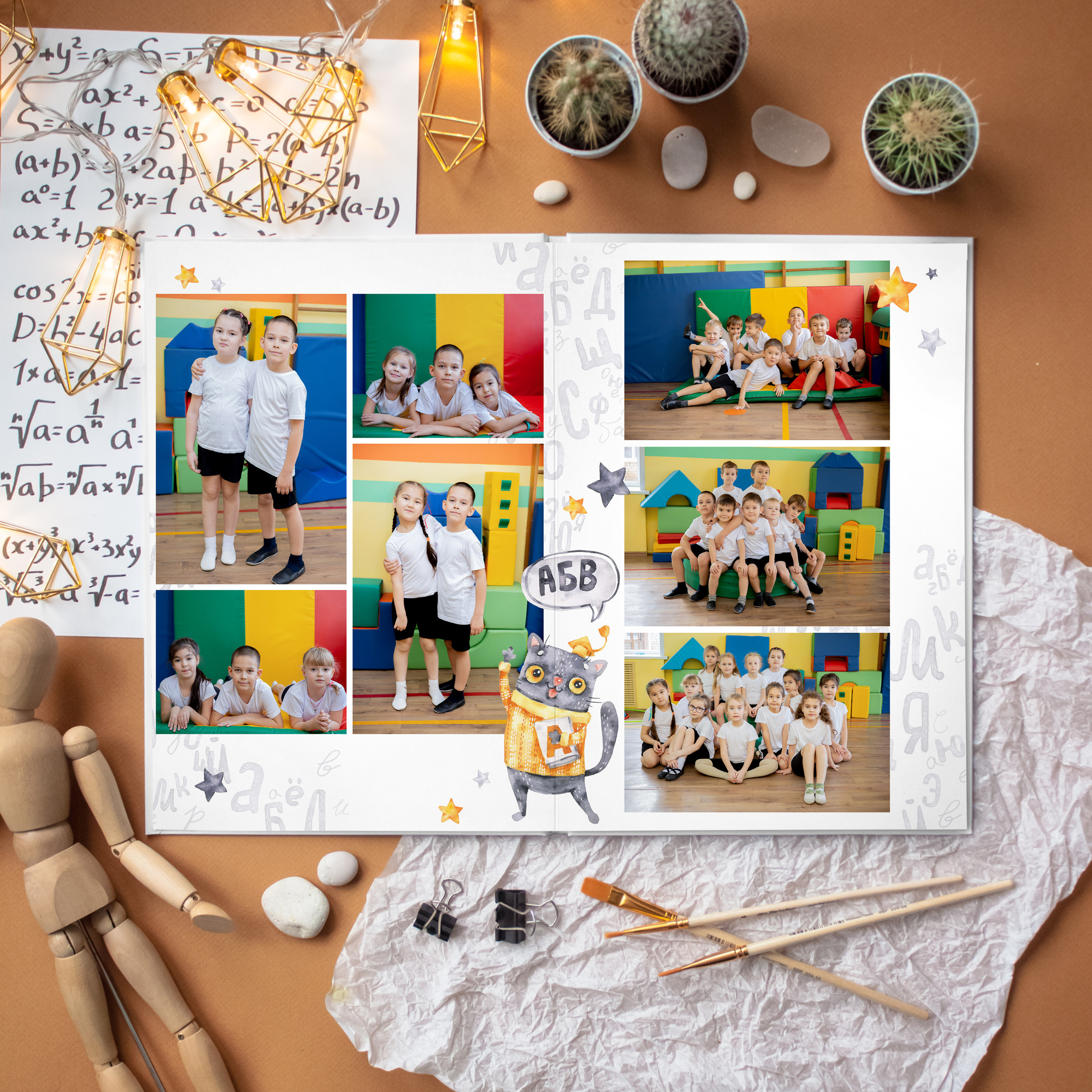 Кот ученый. Дизайнер fotokniga_ast