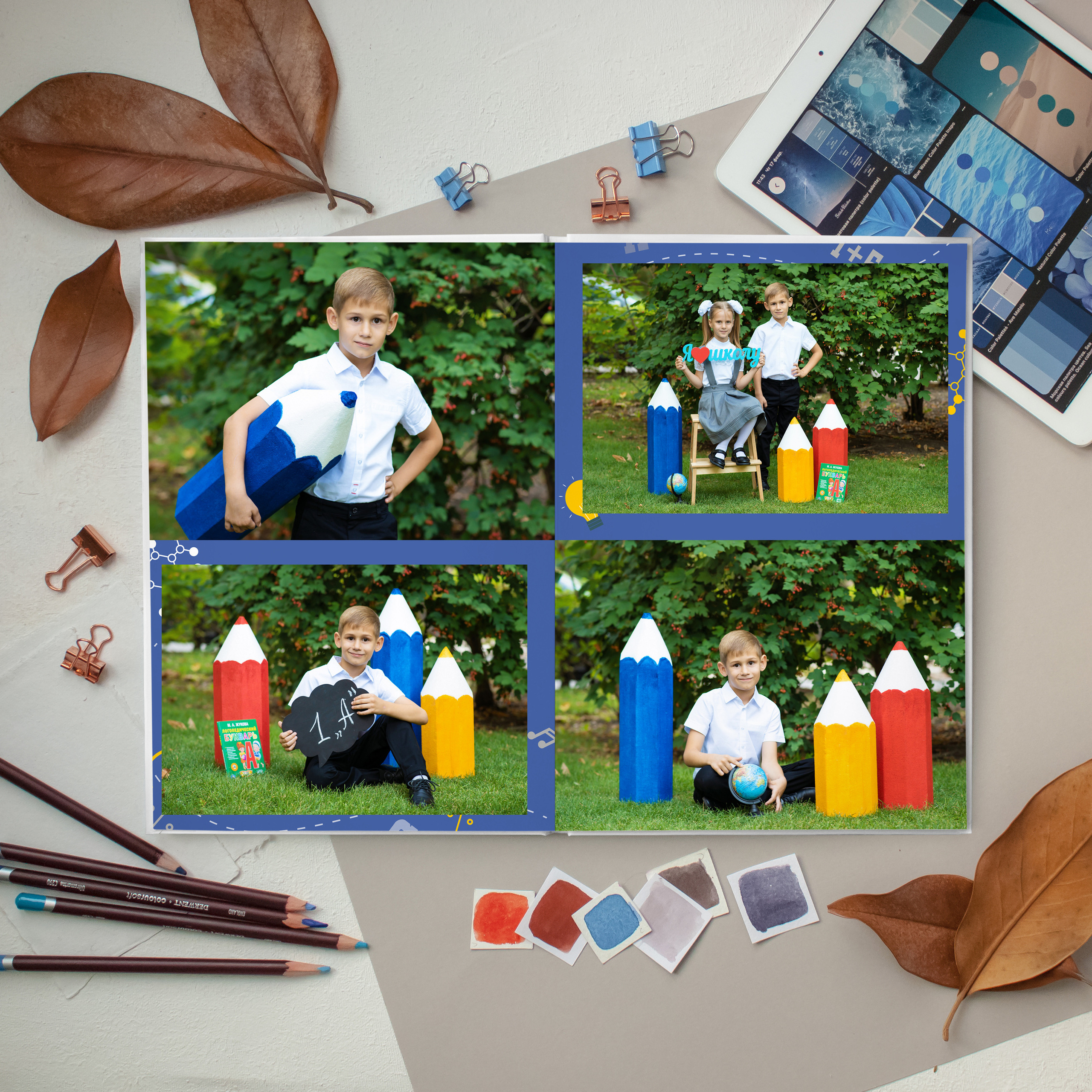 Умники. Дизайнер fotokniga_ast