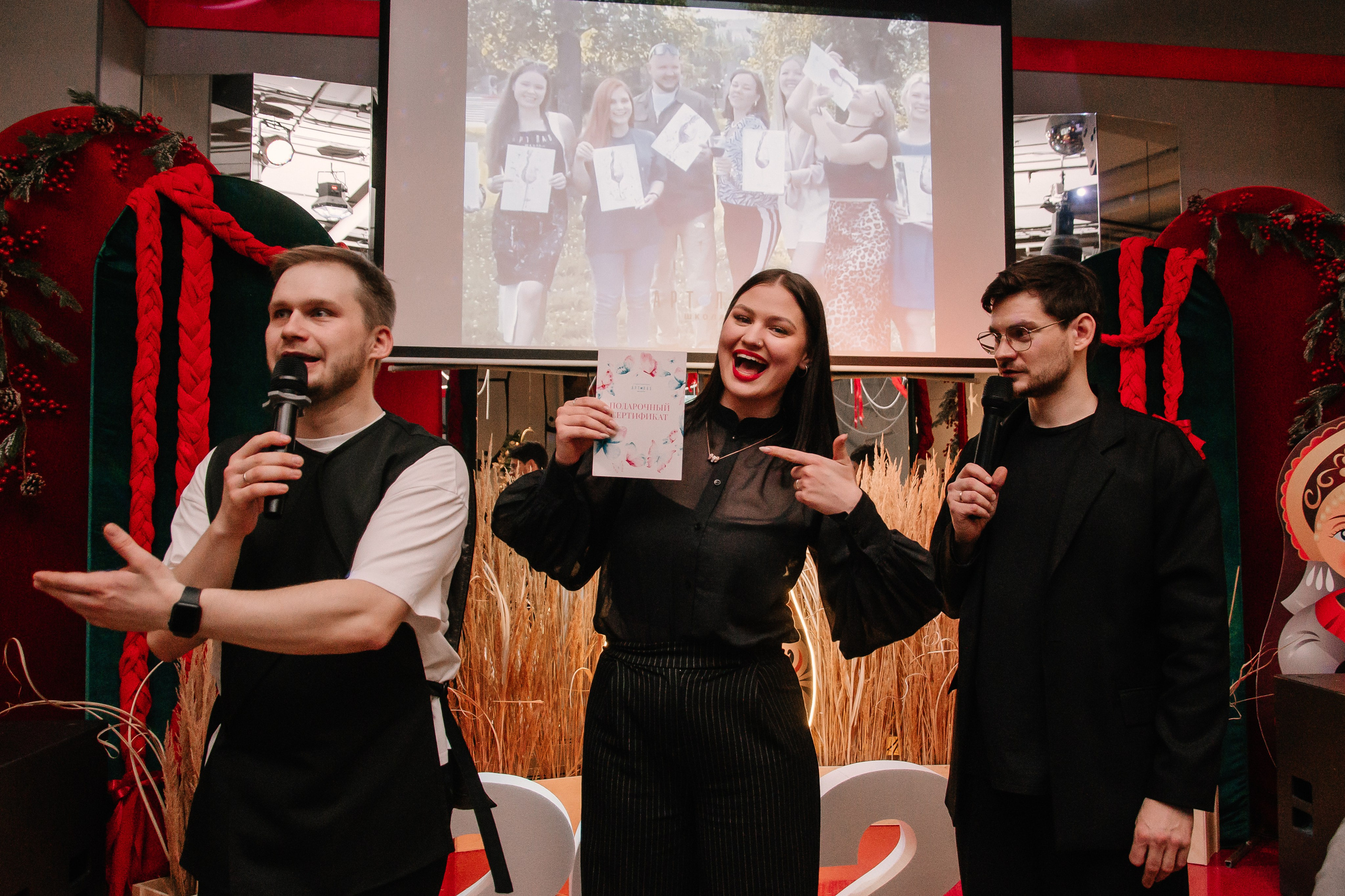 Музыкальное Бинго. Фотограф в Челябинске Любовь Денисенко