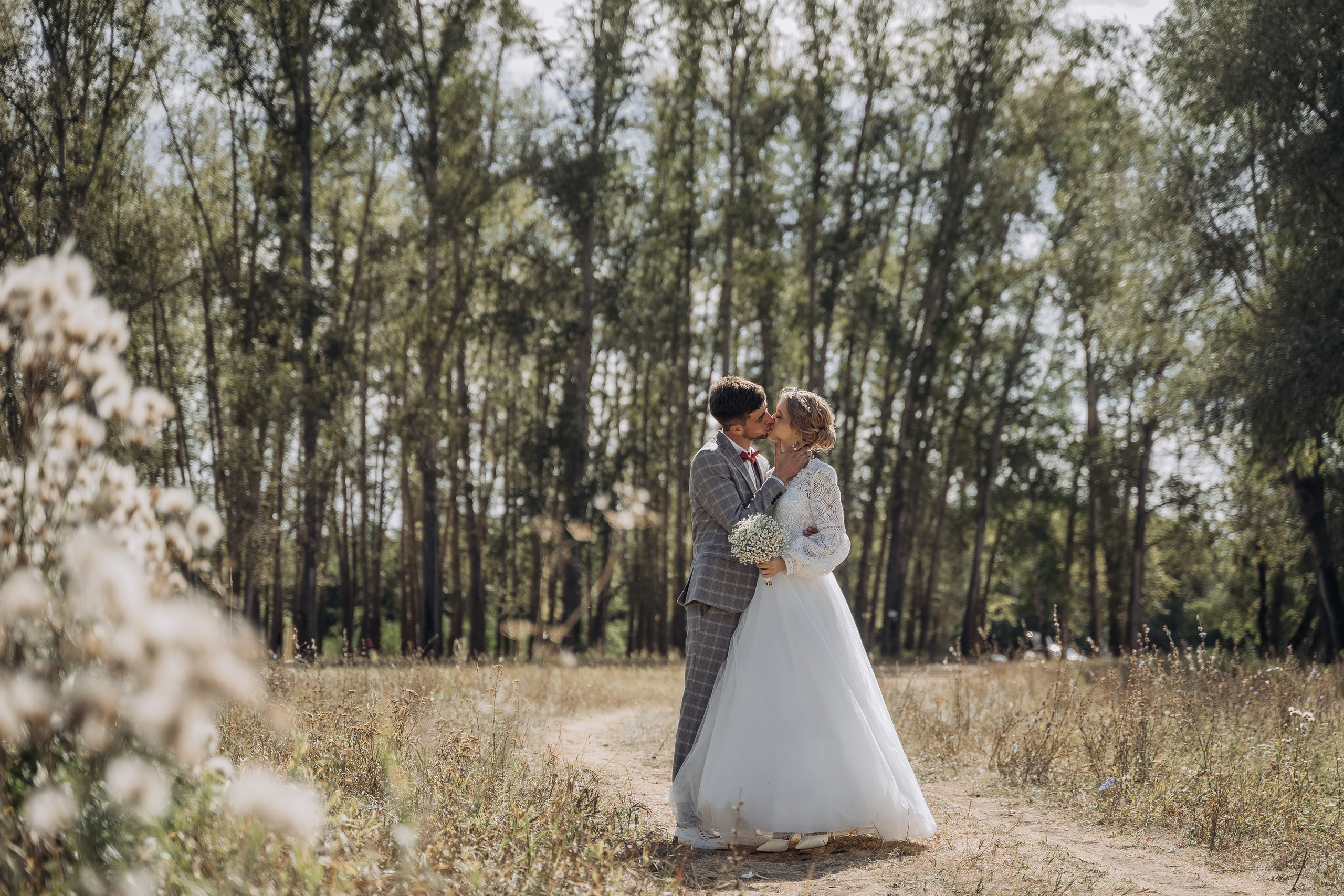 Александр и Марина. Свадебный семейный фотограф Ксения Божко Уфа Раевка никах в Нарыстау