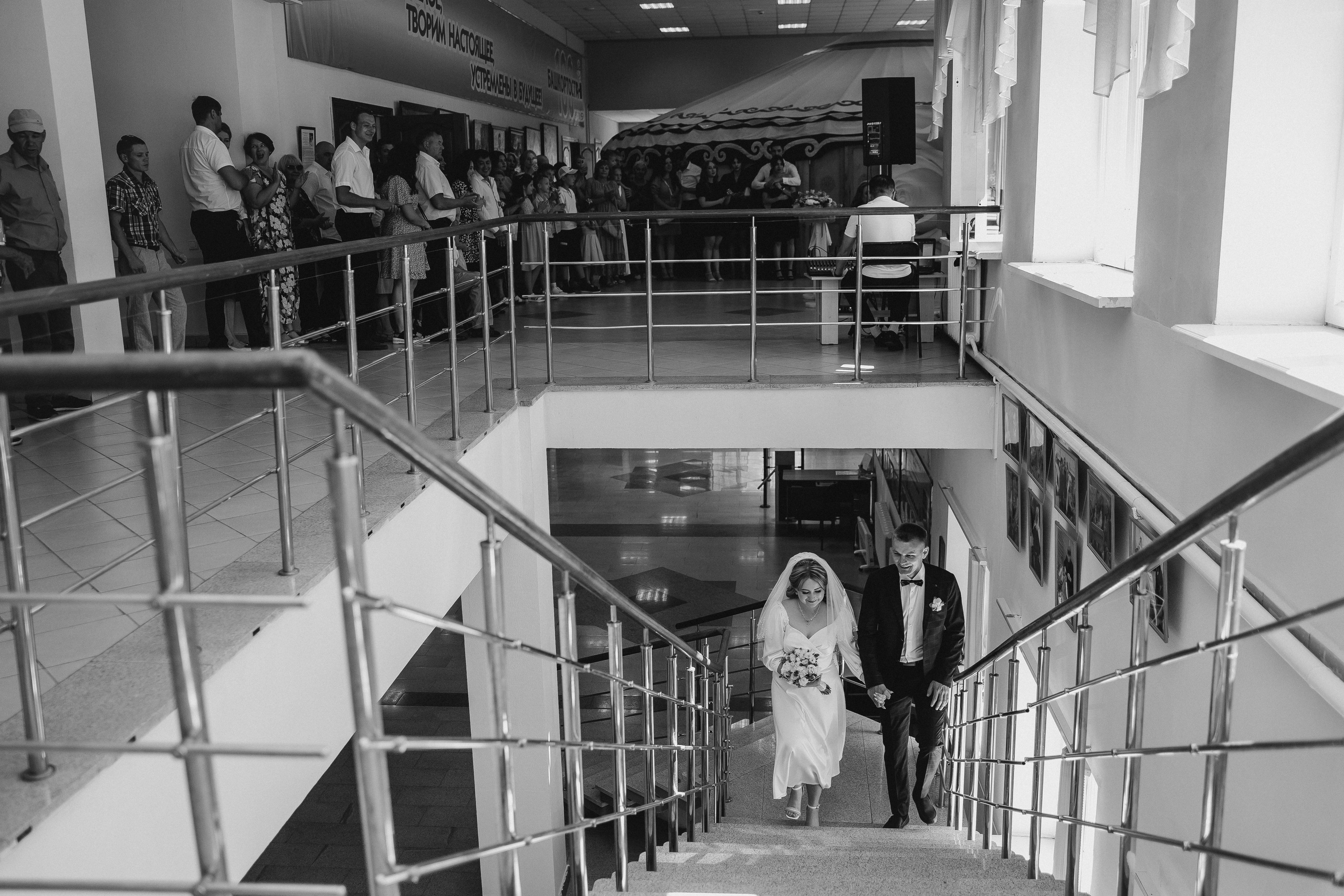 Иван и Дарья. Свадебный семейный фотограф Ксения Божко Уфа Раевка никах в Нарыстау