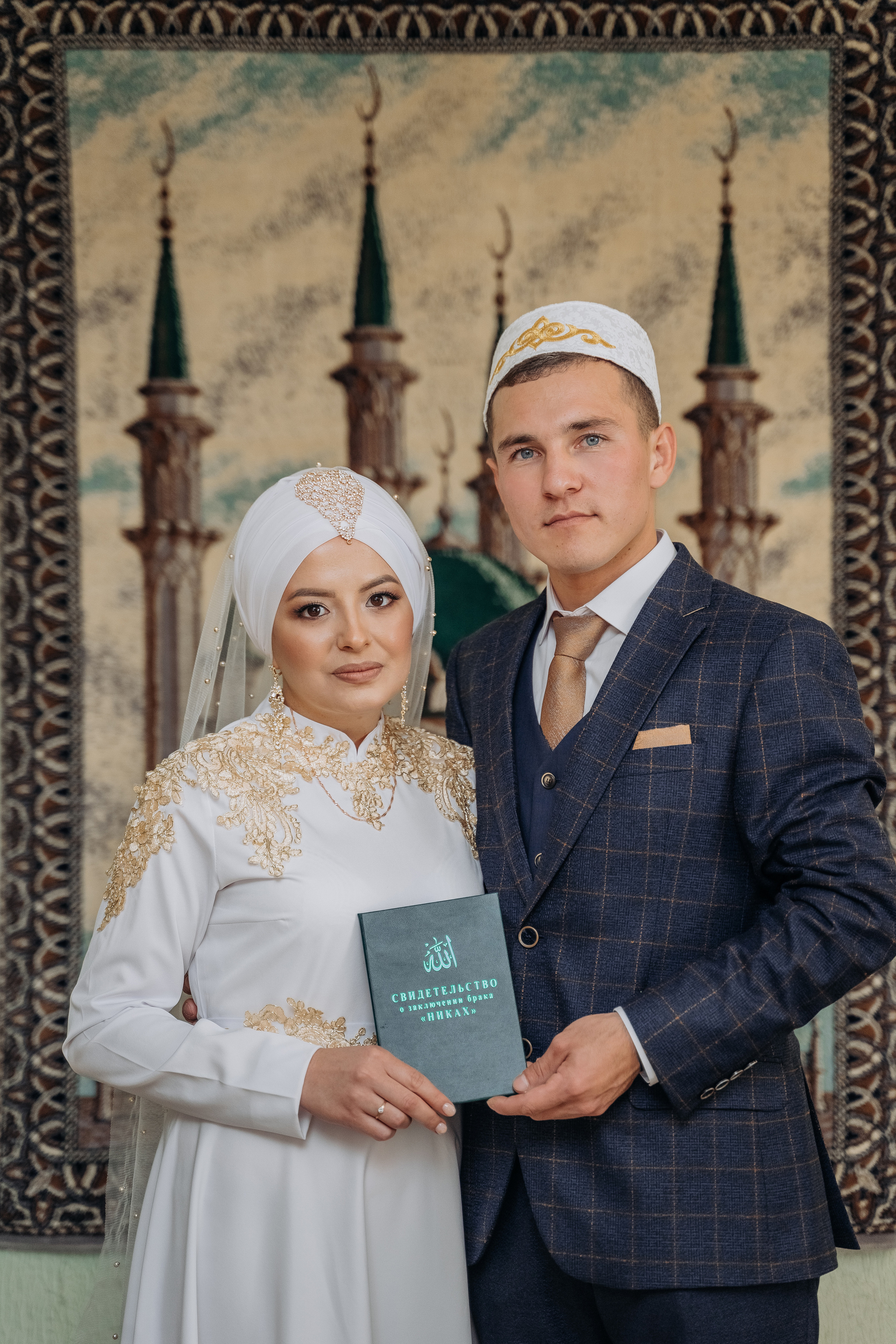 Ринат и Гузель. Свадебный семейный фотограф Ксения Божко Уфа Раевка никах в Нарыстау