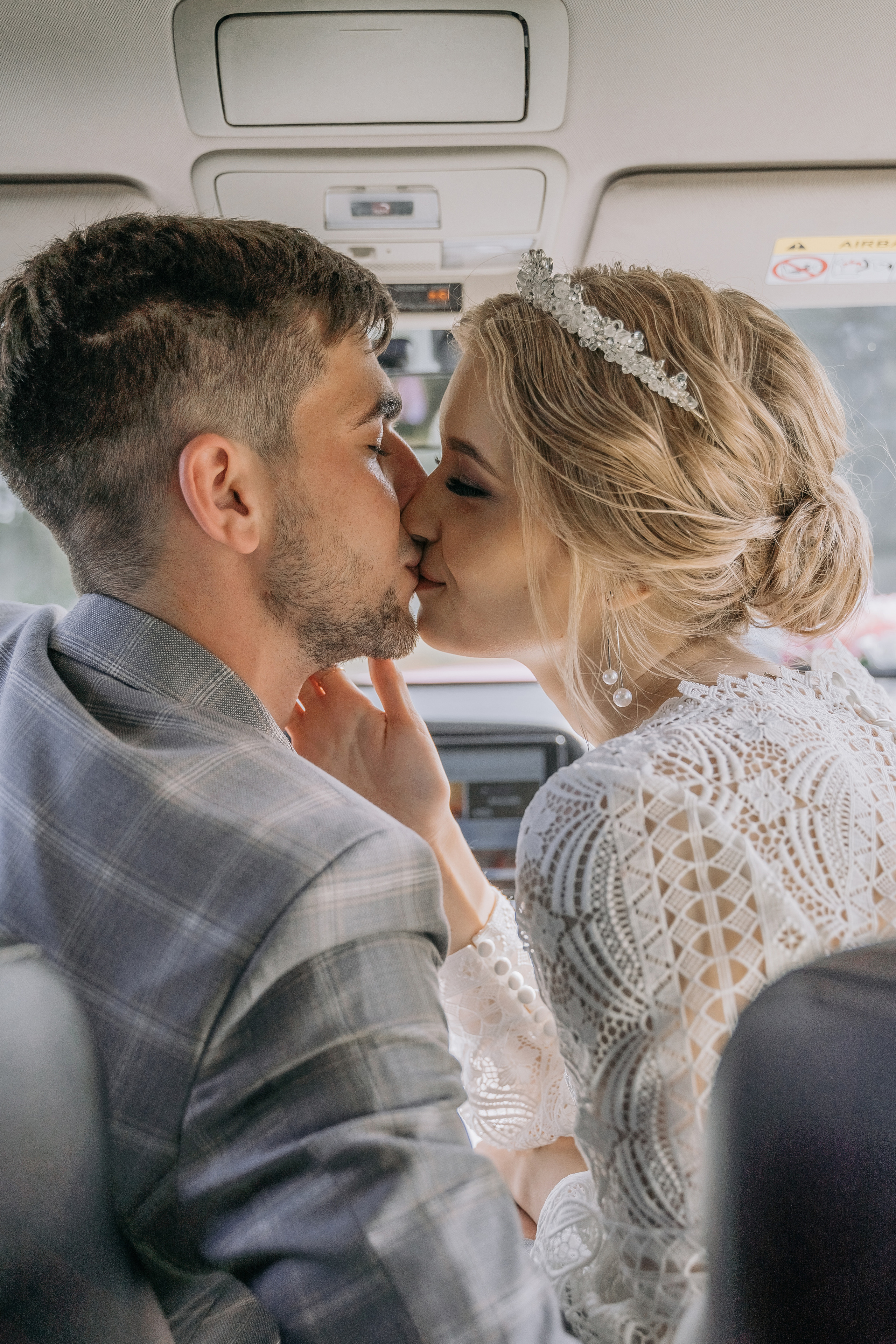 Александр и Марина. Свадебный семейный фотограф Ксения Божко Уфа Раевка никах в Нарыстау