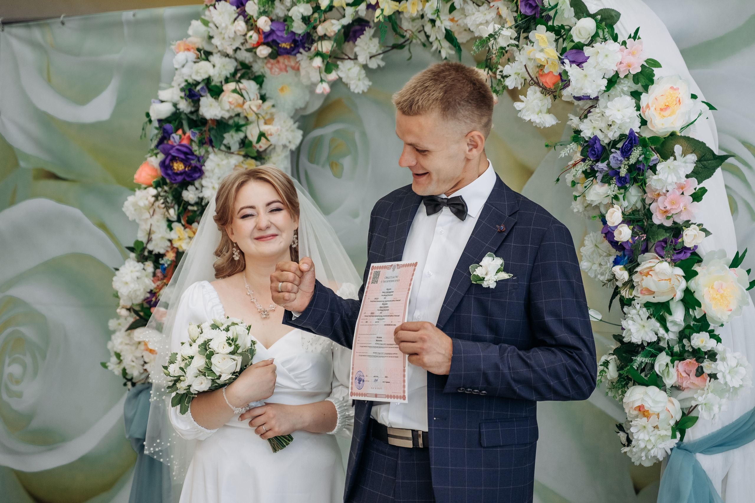 Иван и Дарья. Свадебный семейный фотограф Ксения Божко Уфа Раевка никах в Нарыстау