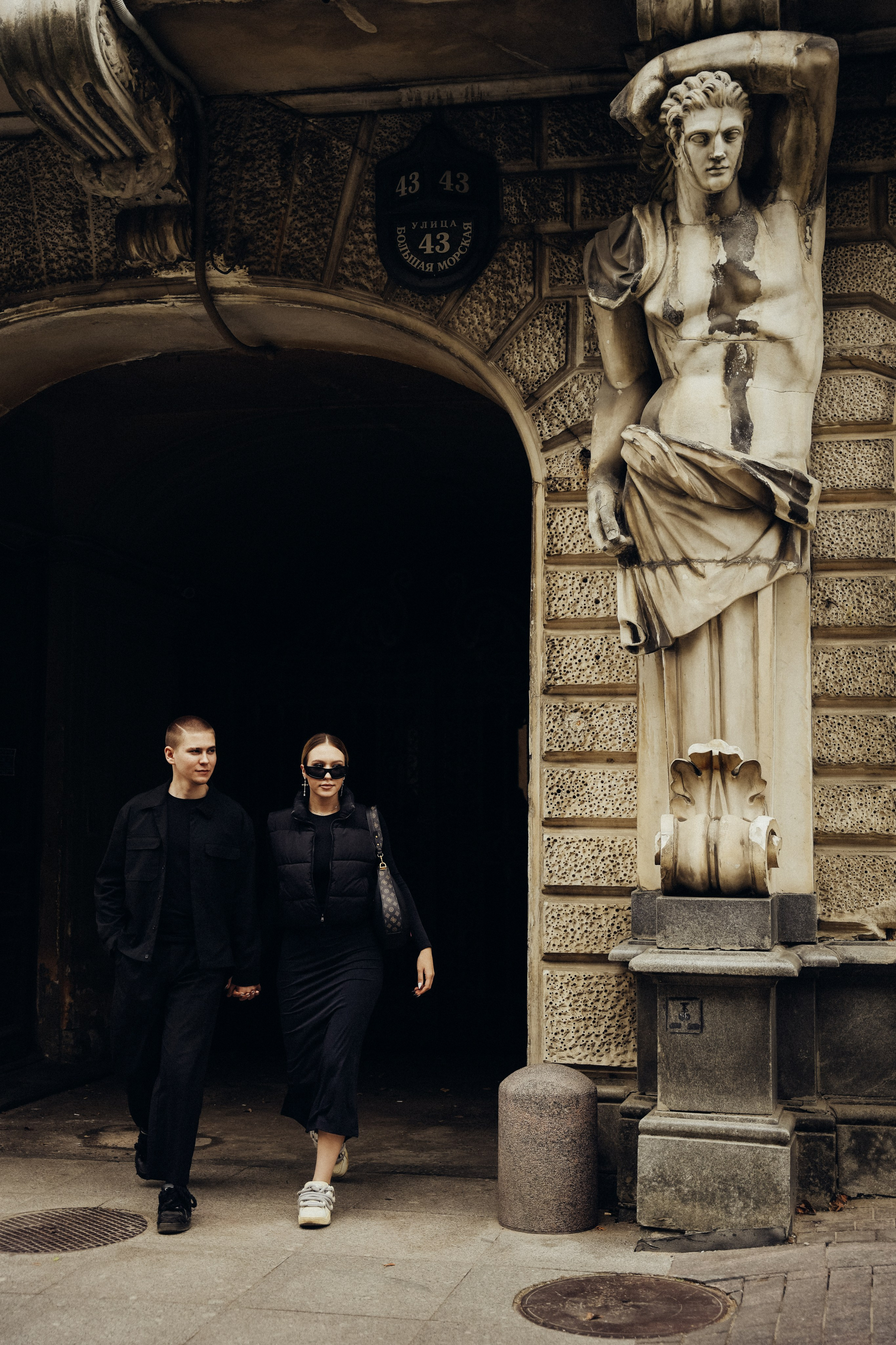 Злата и Никита. Фотограф г. Санкт-Петербург Александра Катанакова