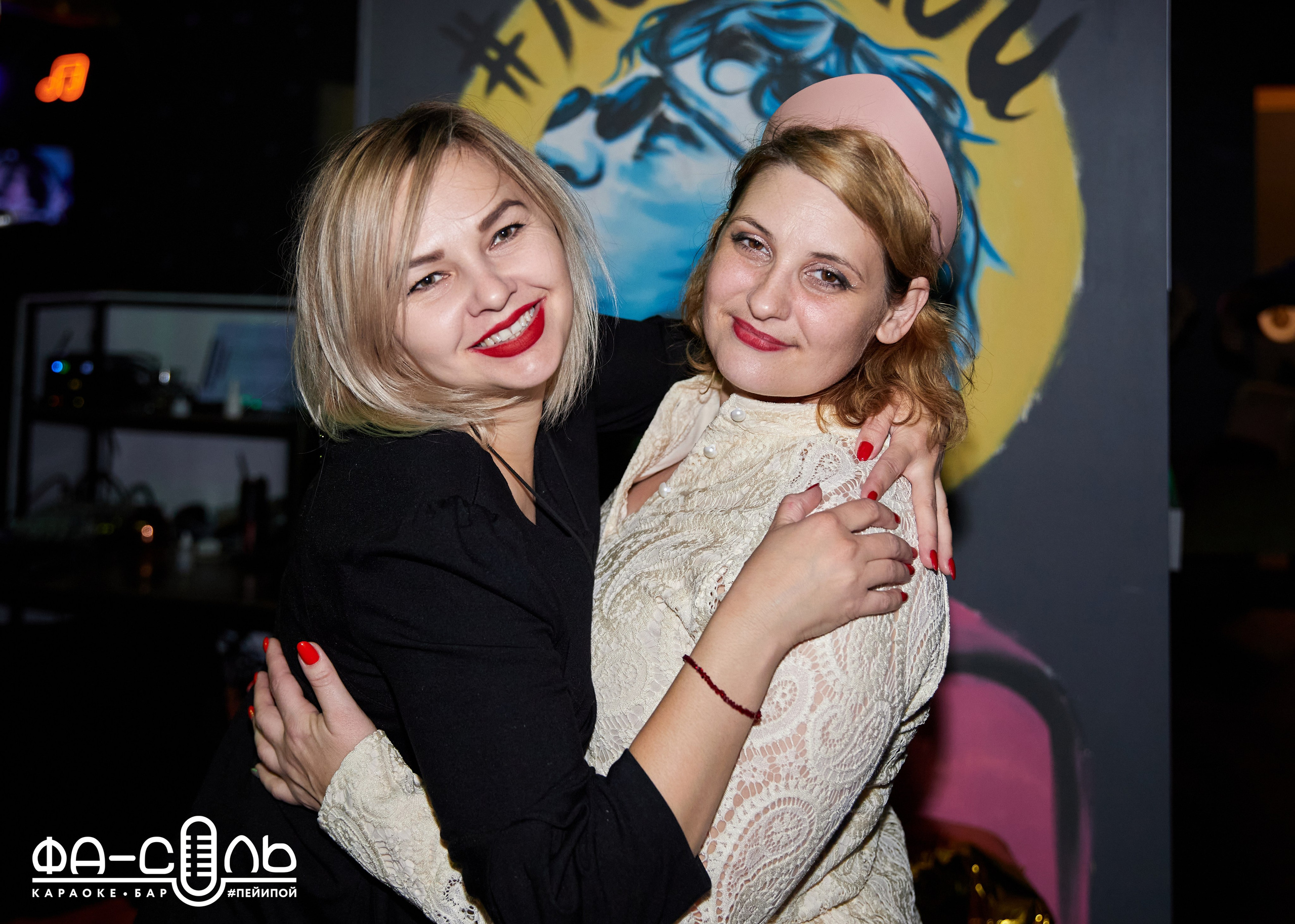 ФаСоль. Фотограф в Самаре Анастасия Афанасьева