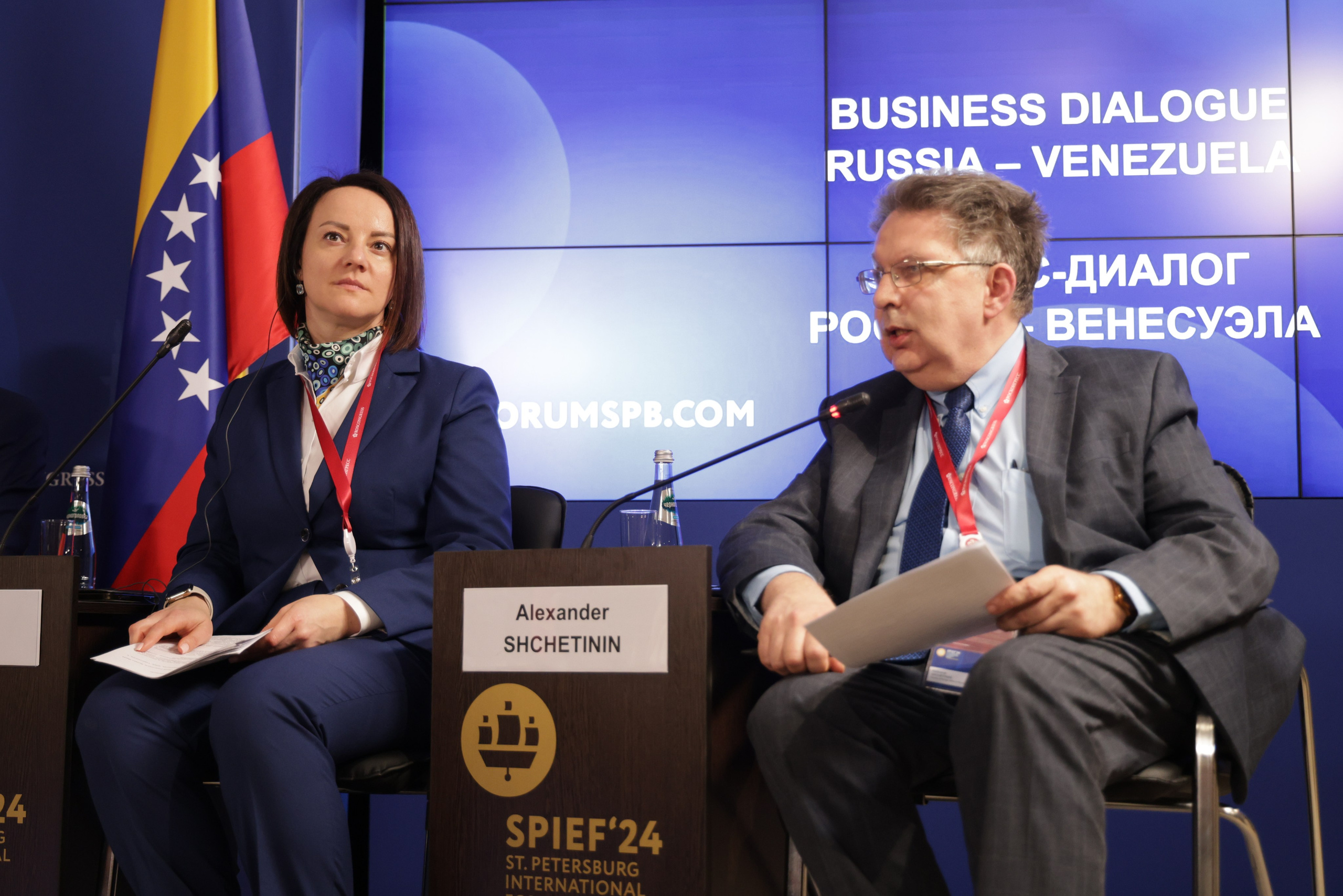 ПМЭФ 2024. Репортажный, Event фотограф в Санкт-Петербурге и ЛО Морозов Дмитрий