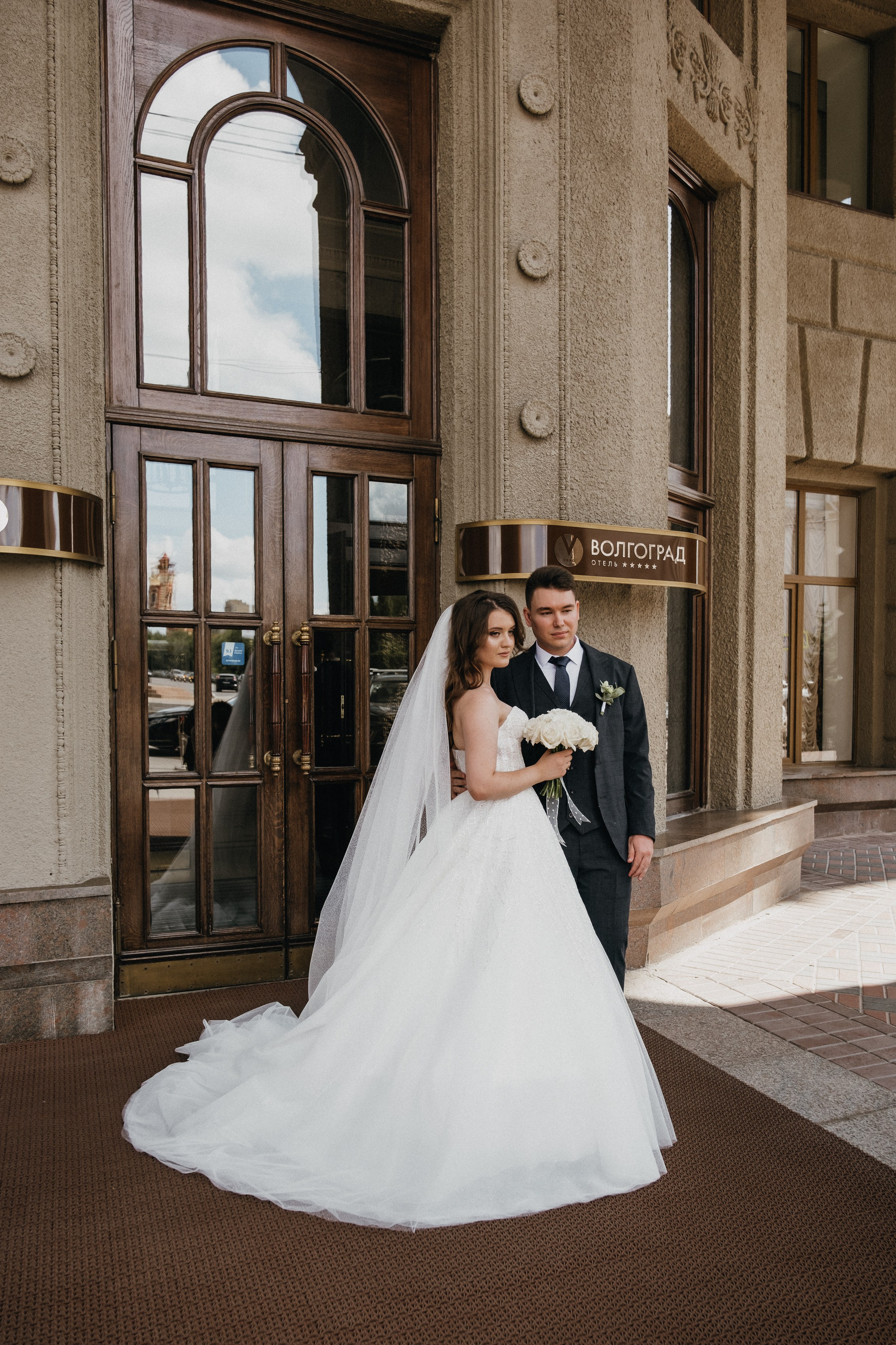 Артём и Алина. Свадебный и семейный фотограф в Волгограде Кристина Иванова