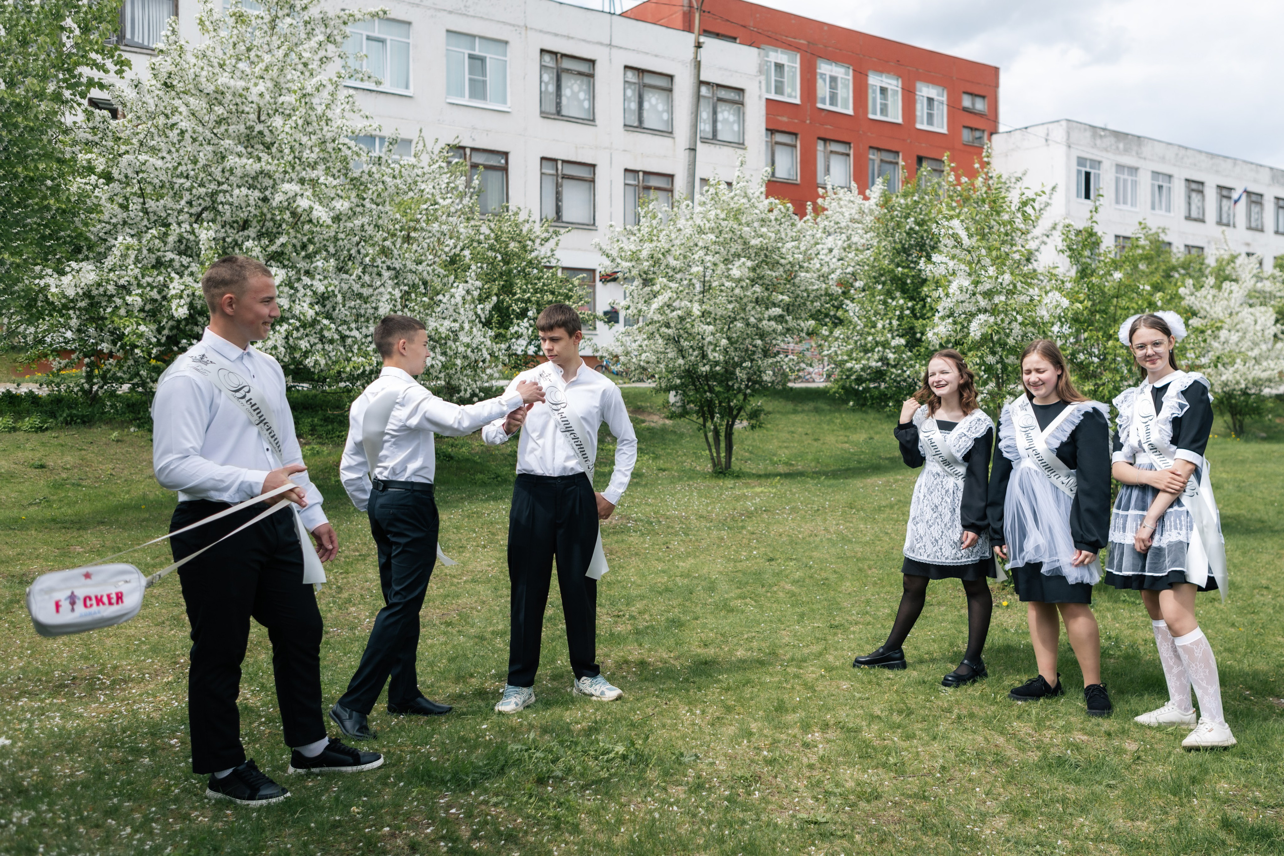 Старшая школа. Главная