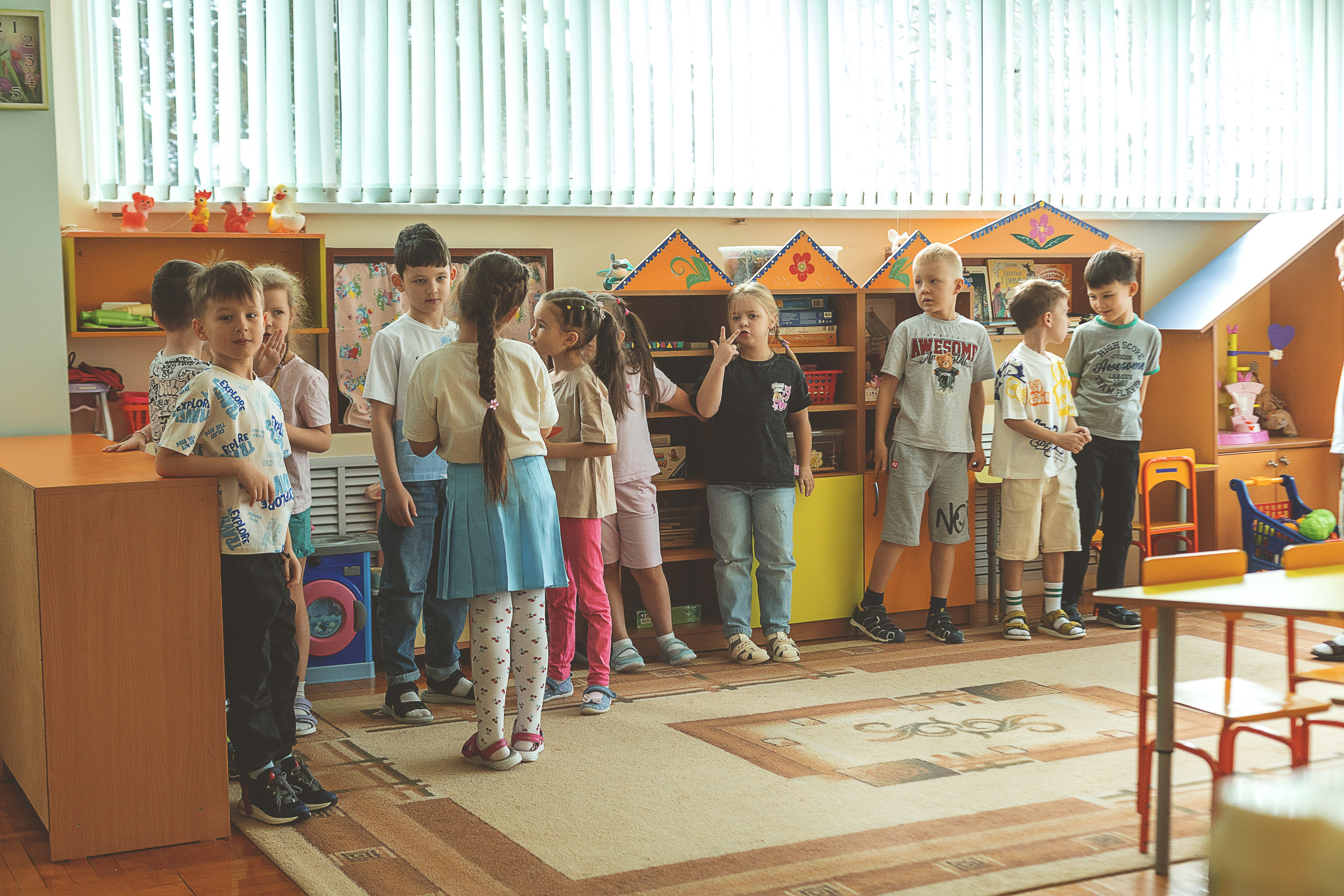 О тебе (ДетСад). Главная