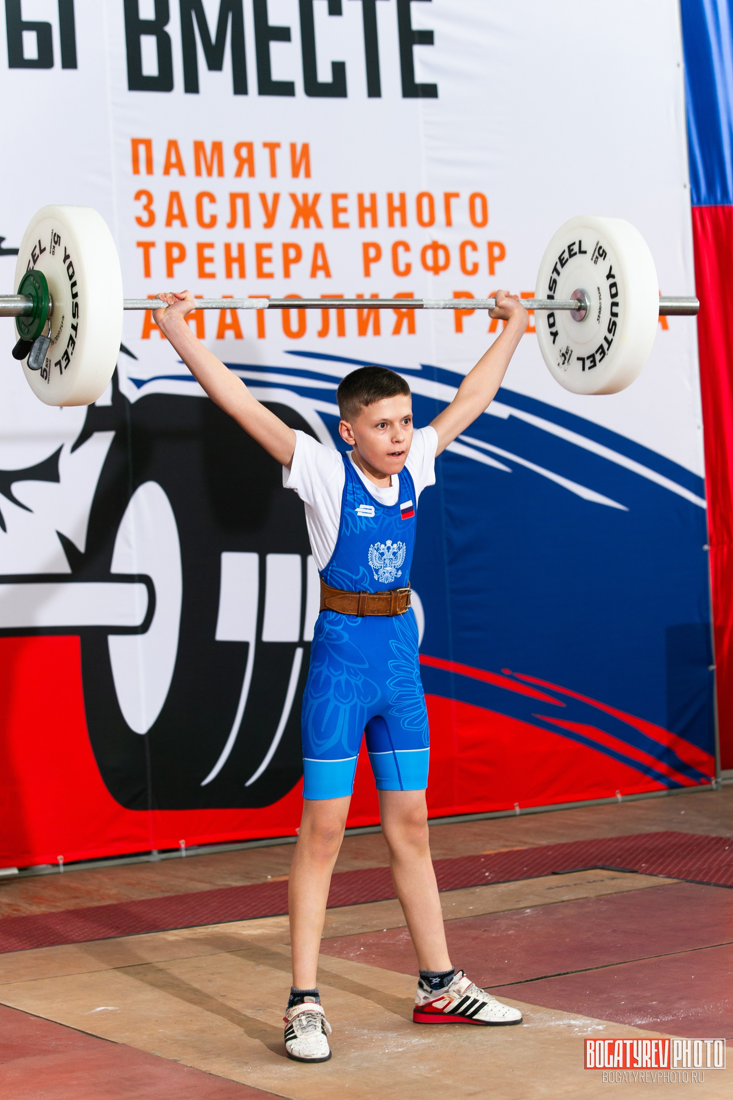«Мы Вместе» Всероссийский турнир по тяжелой атлетике памяти ЗТР РСФСР Рябцева. Профессиональный фотограф в Мценске и Орловской области