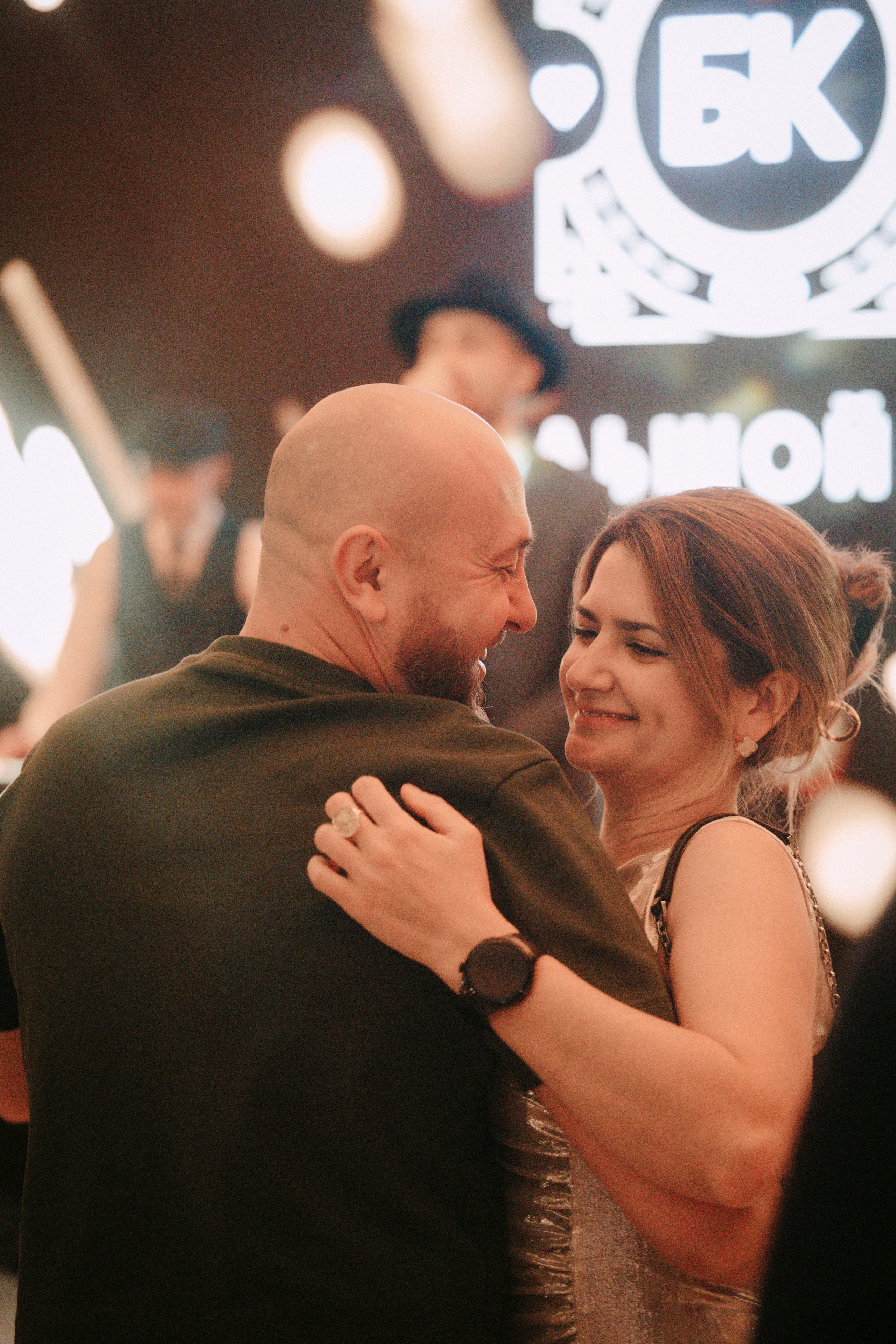 Новый год. Главная