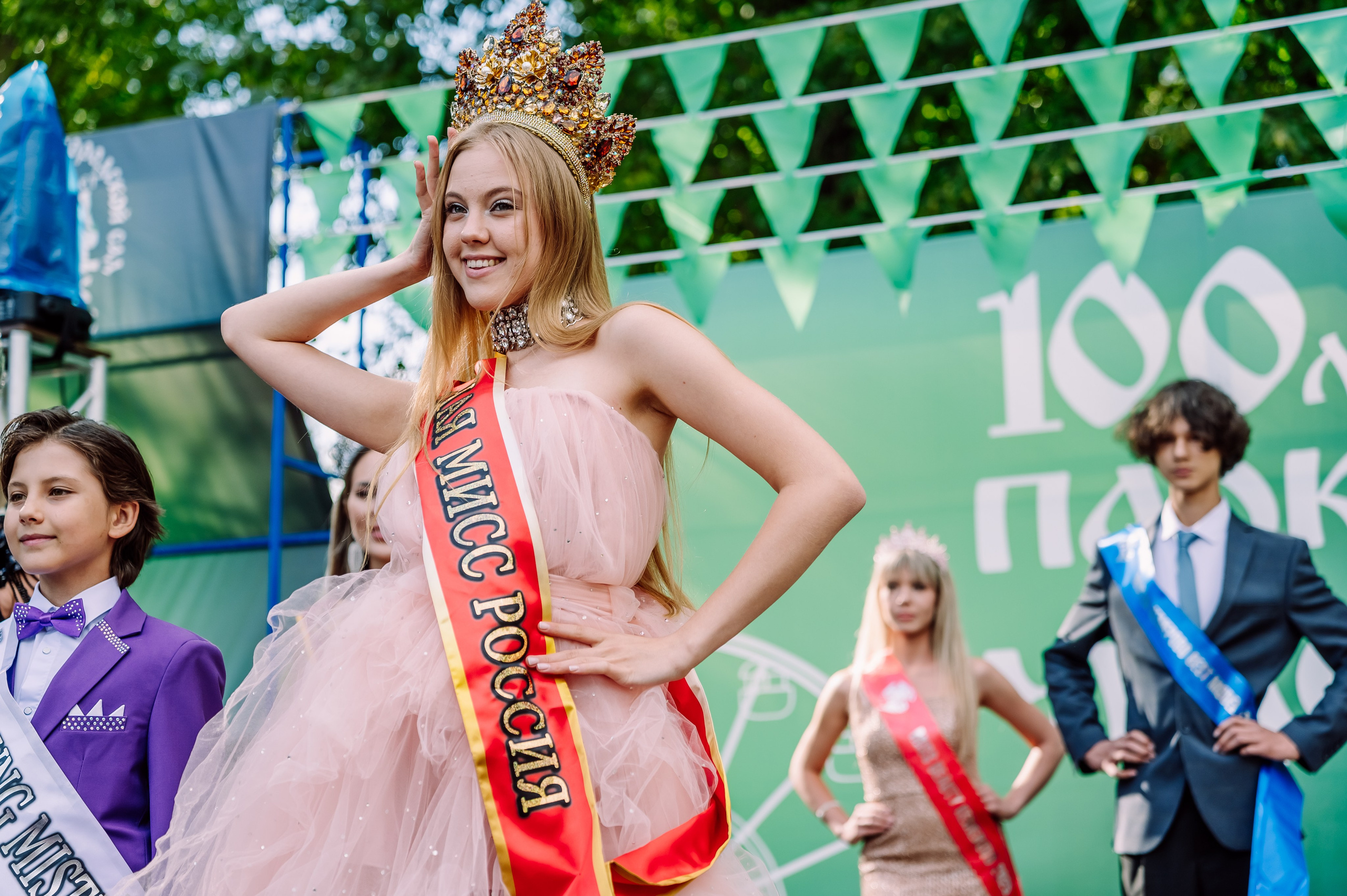 100 Лет Парку Чудес. Детский фотограф, семейный фотограф и репортажи в Кемерово
