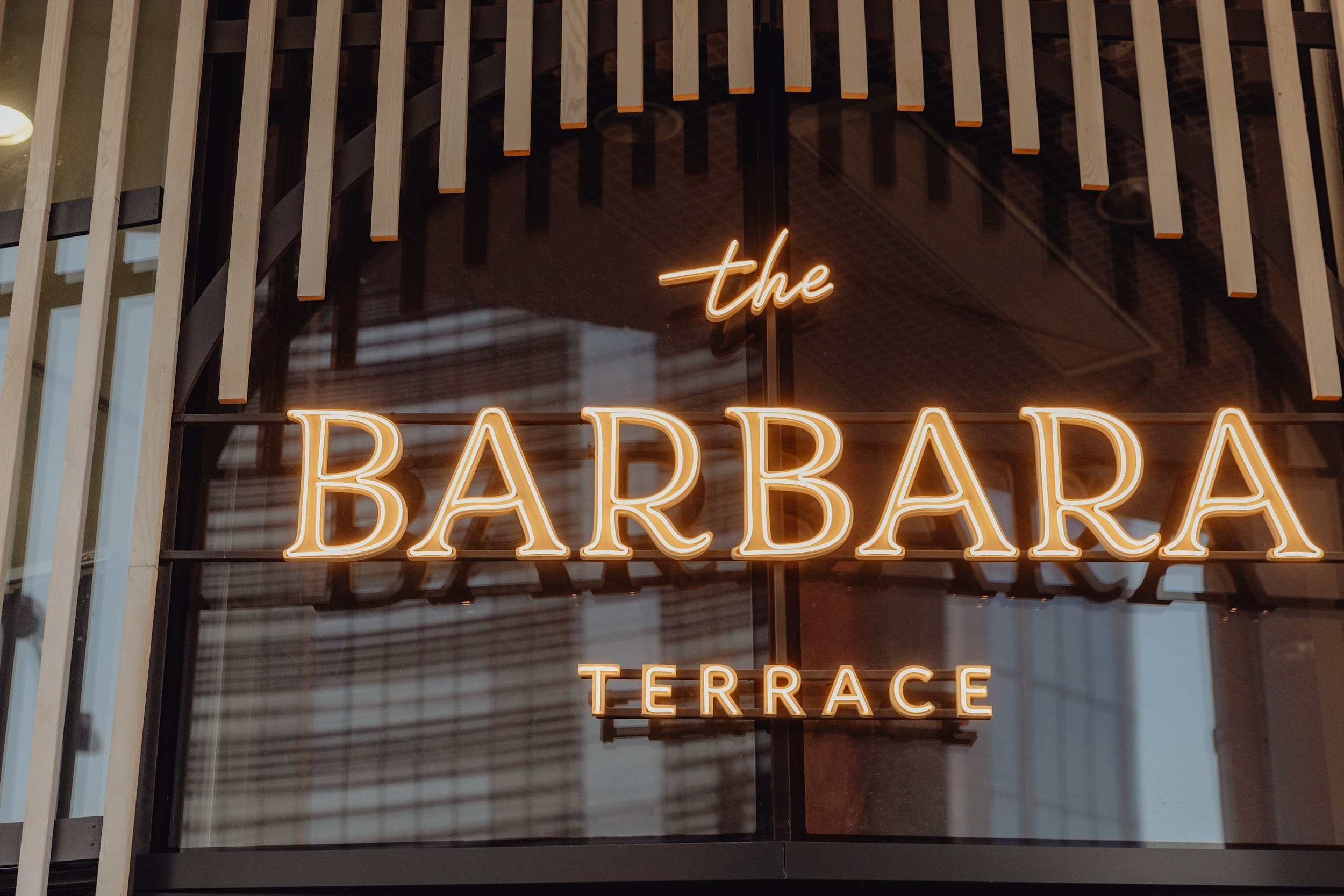 7.09 Вадим и Мария. Свадебный организатор Екатеринбург