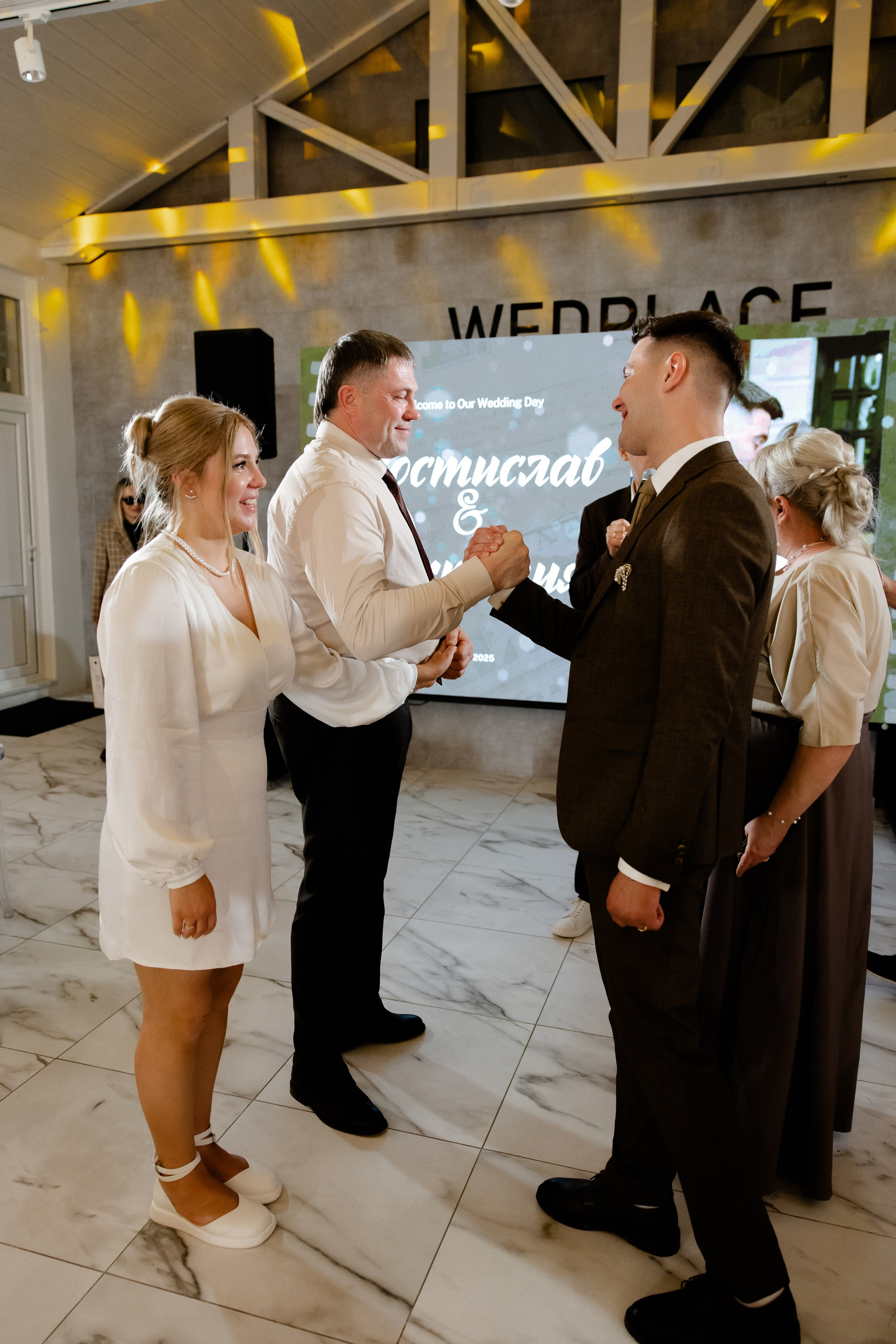 Ростислав и Вика. Свадебный фотограф Анна Бабахина