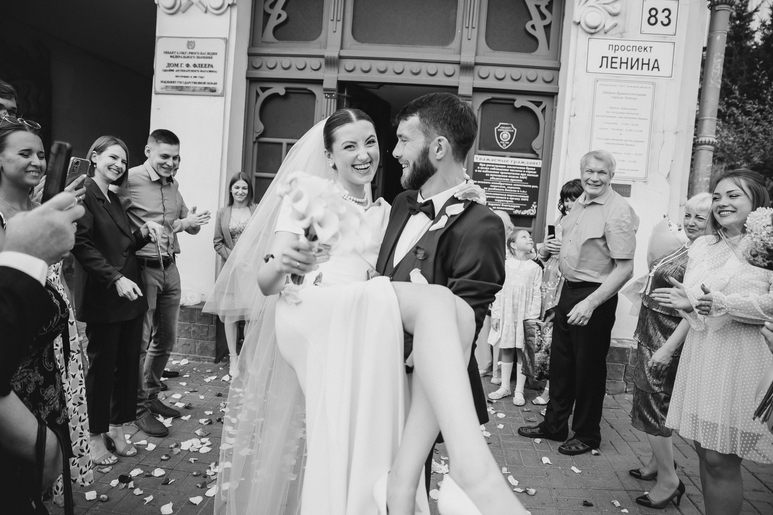 Дима и Даша. Свадебный фотограф Ирина Поздеева в Томске/Северске