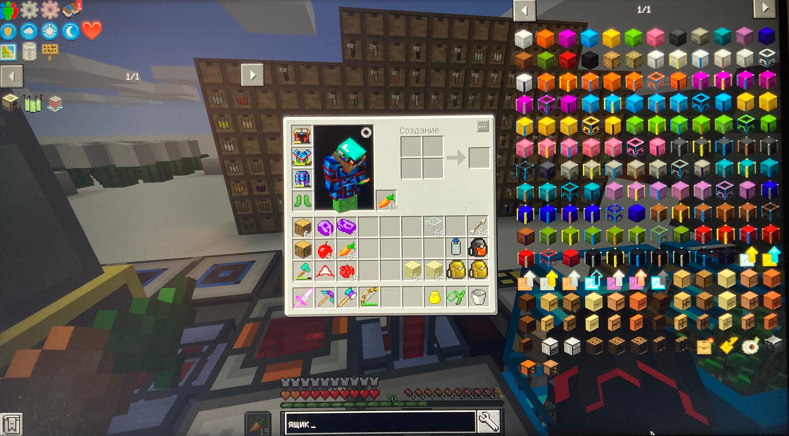 Myrmikeeper. Vasilisa Moiseeva, St. Peterburg, Russia, doc /art & reportage