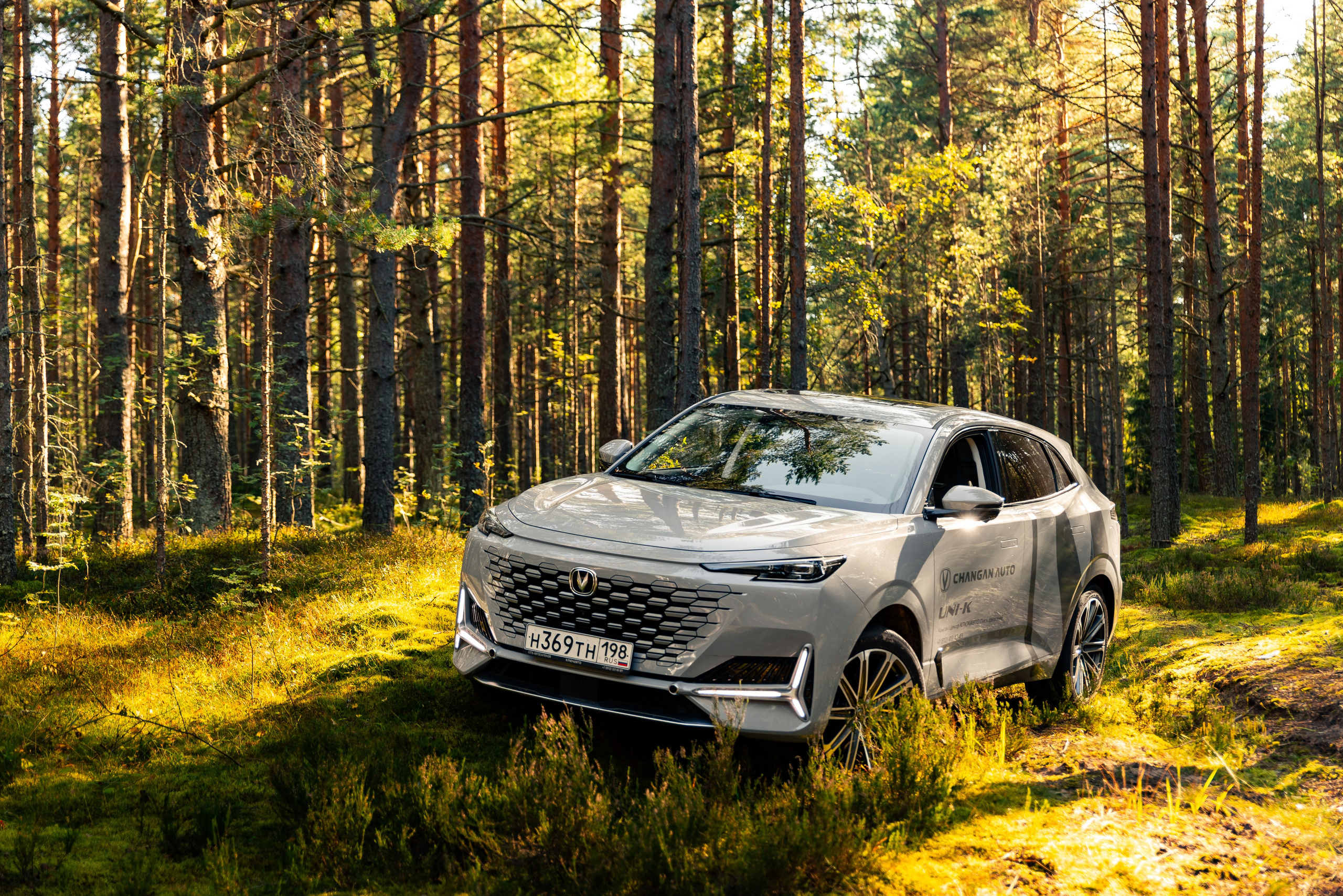 Changan UNI-K. Автомобильный фотограф в Санкт-Петербурге — Илья Kaseone_1