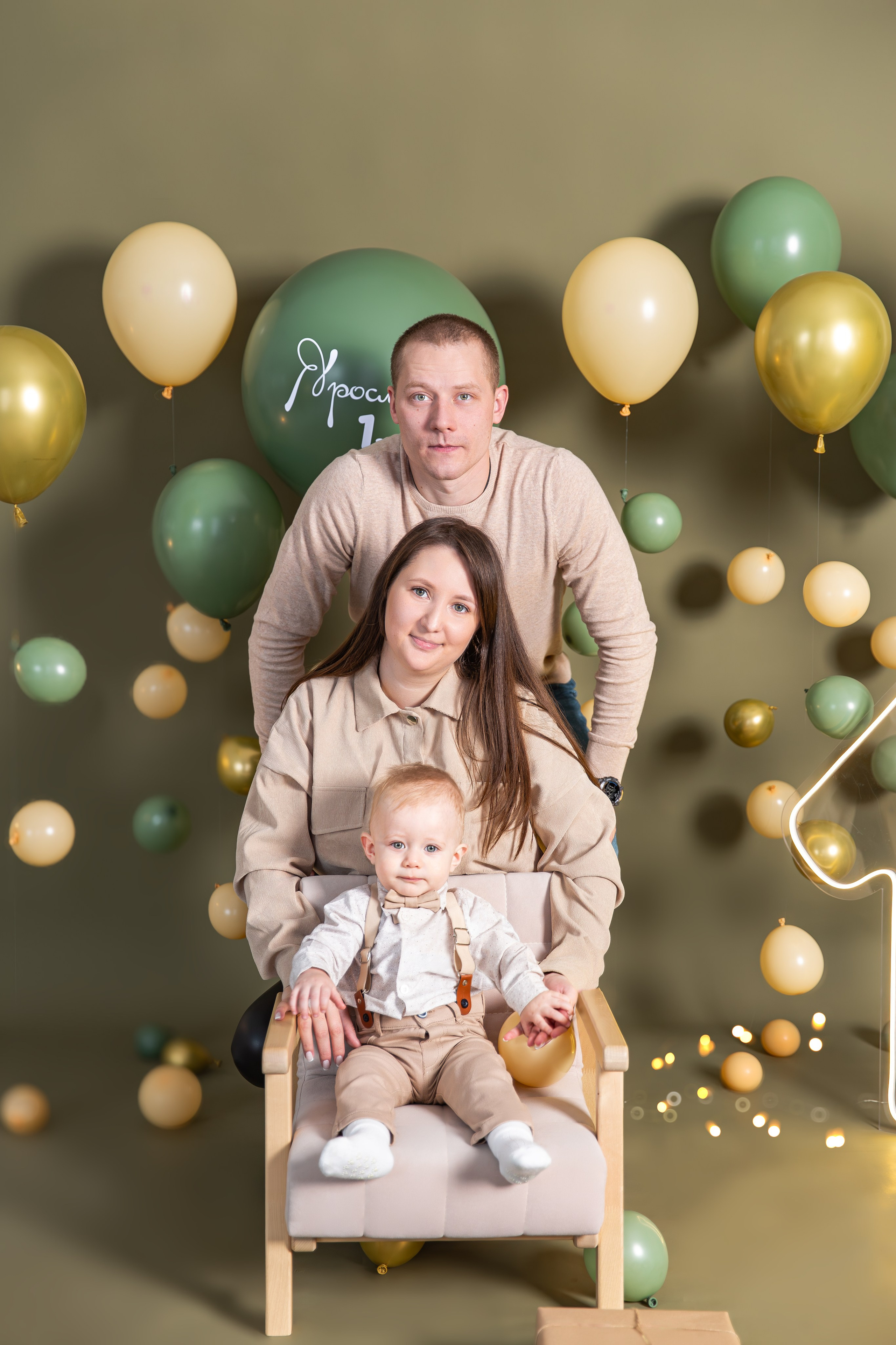 Семейная в студии. Семейный и Детский фотограф г. Москва, г. Борисоглебск