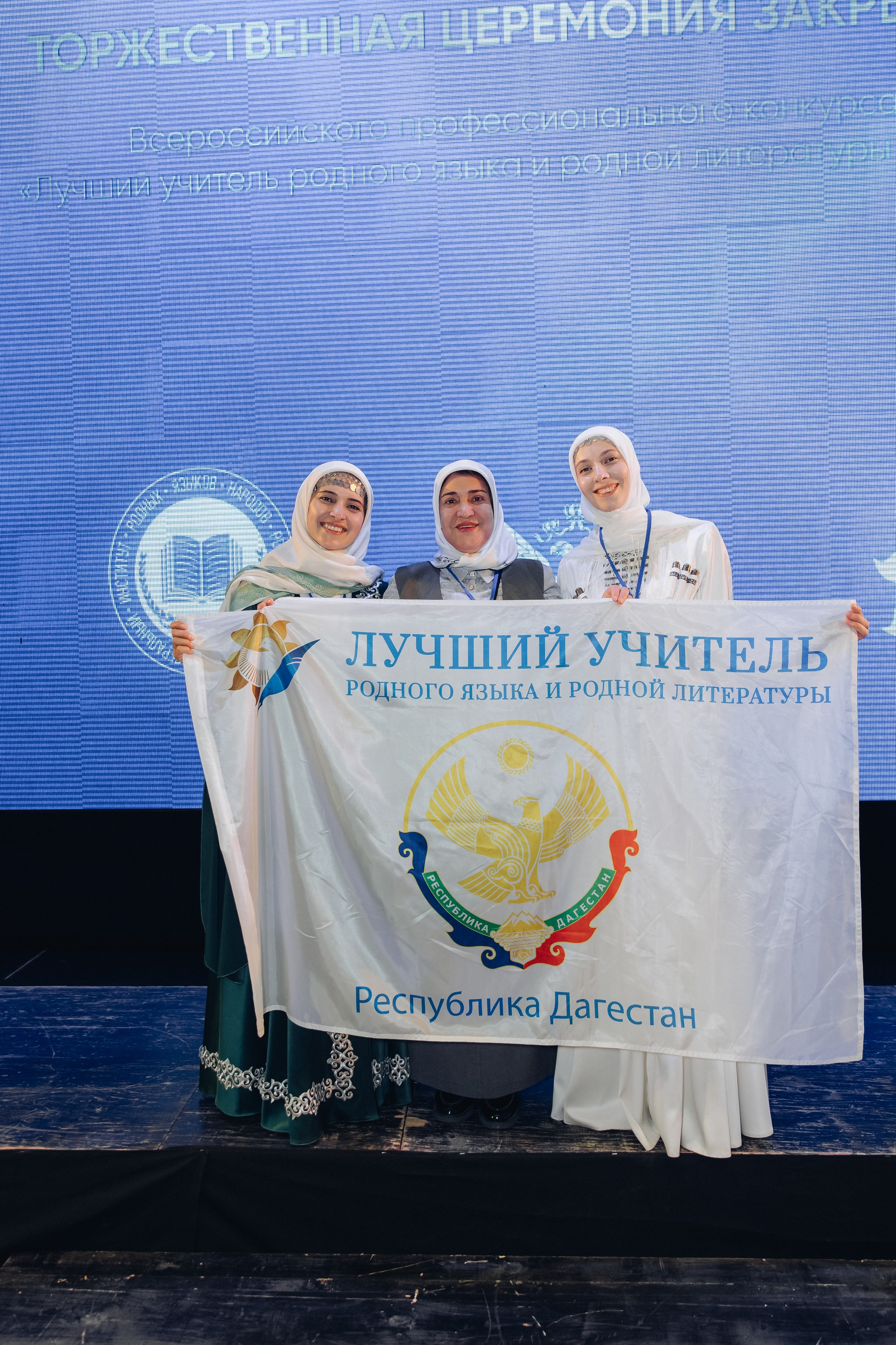 Лучший учитель родного языка и литературы 2025. Свадебный и семейный фотограф в Улан-Удэ