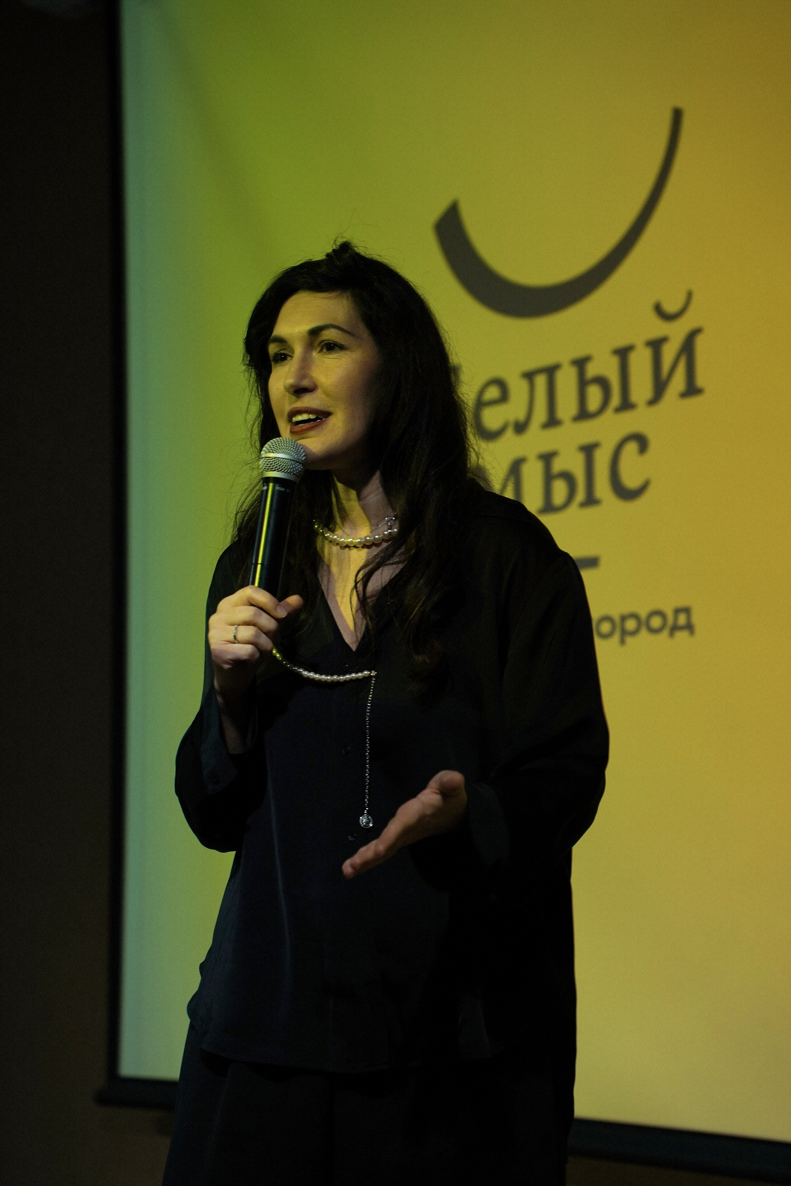 Мероприятия. Универсальный фотограф в Геленджике Сидорина Кристина