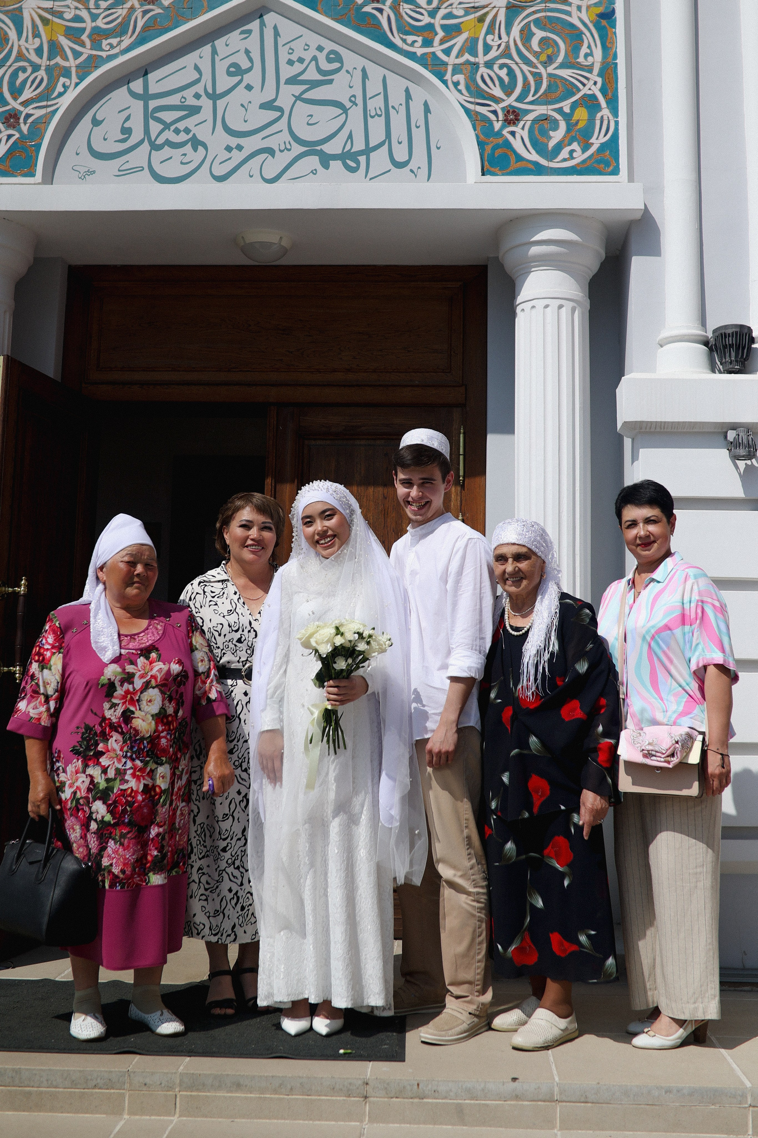 Никах. Алсу и Арслан. Фотограф Самара Лена Мандарин