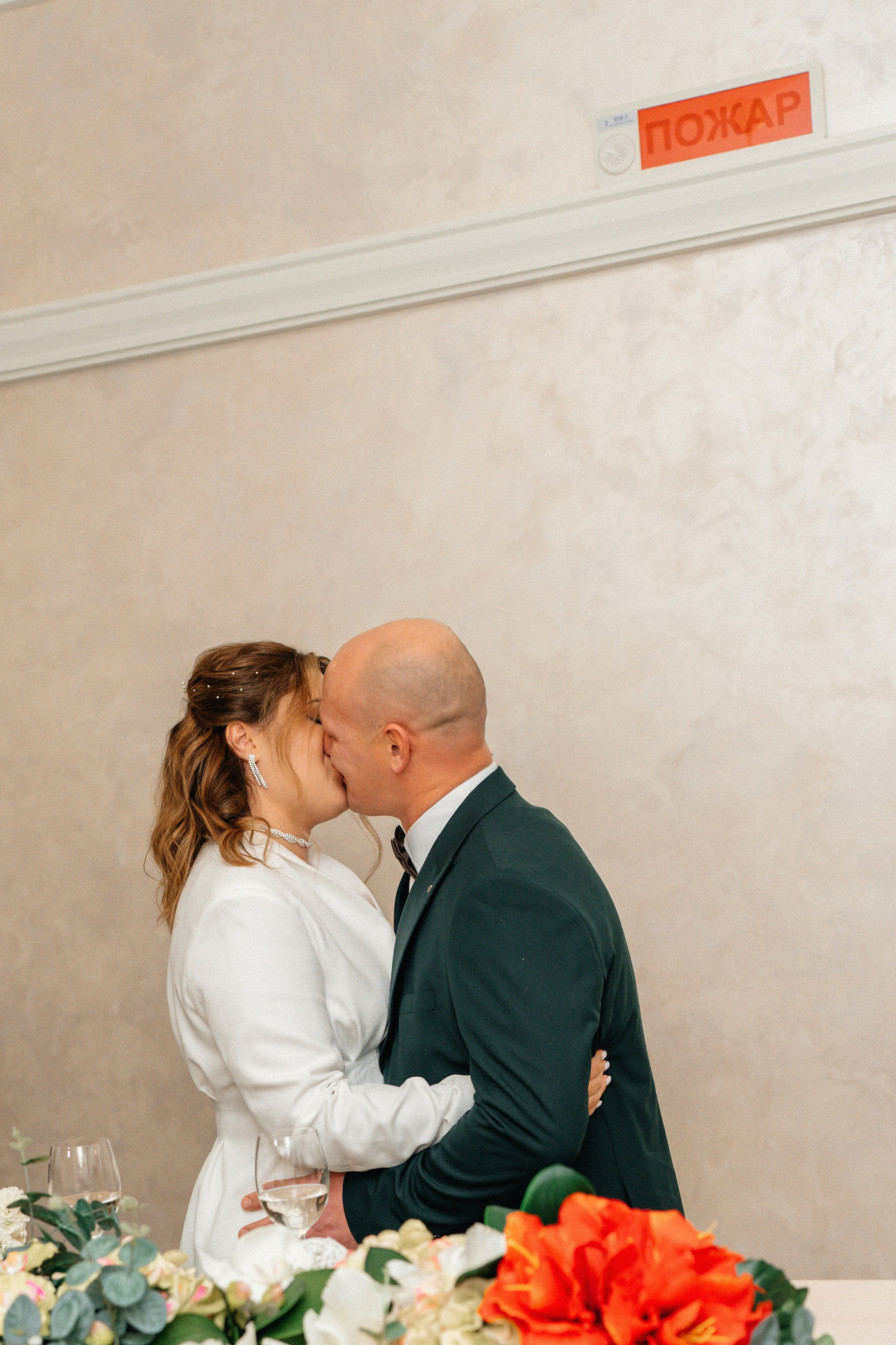 ЗАГС Центрального района. Ваш семейный фотограф в Минске — Вика Трегубова