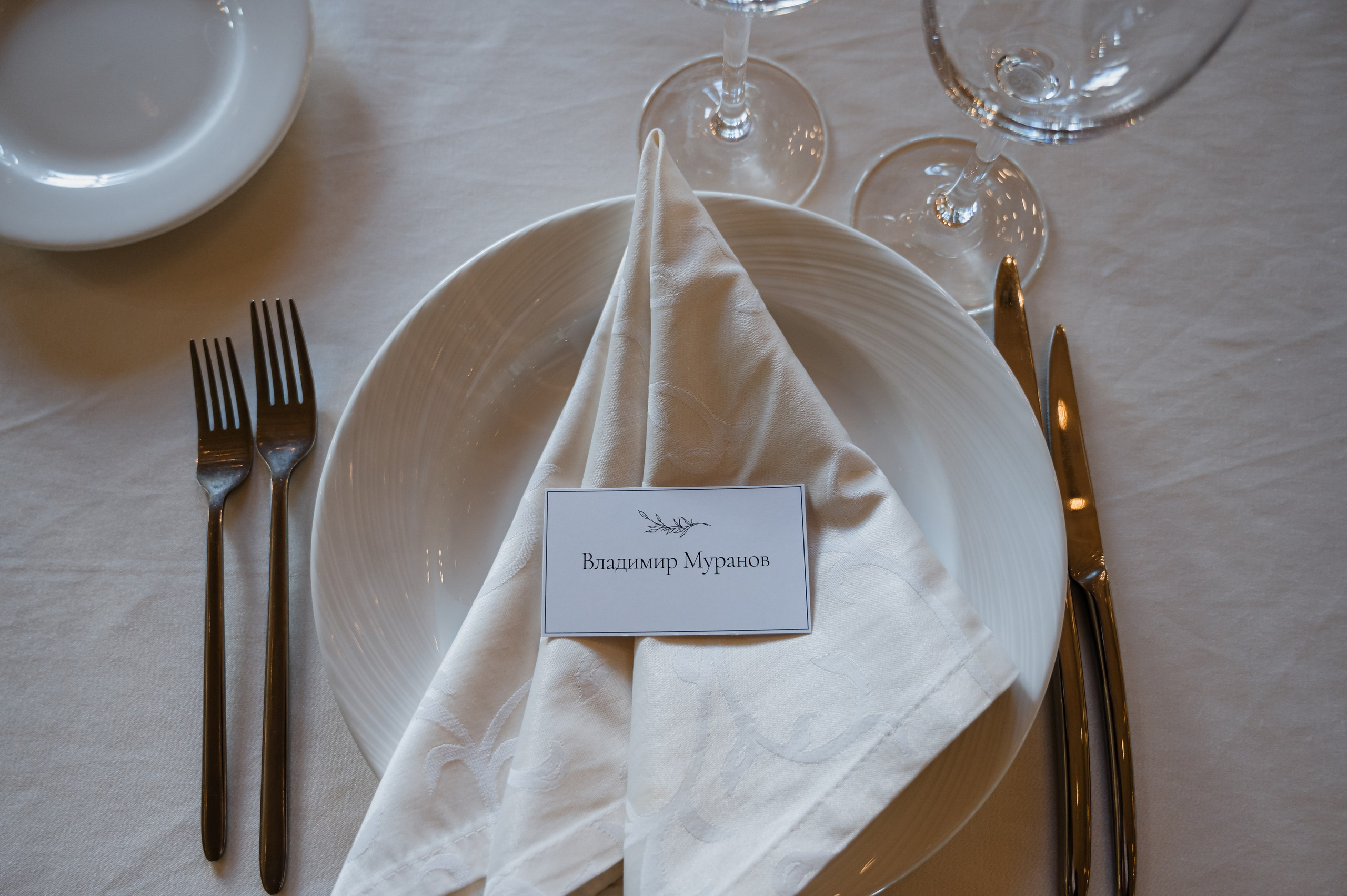 Никита & Анастасия. Портретный и свадебный фотограф в Москве Анастасия Терентьева